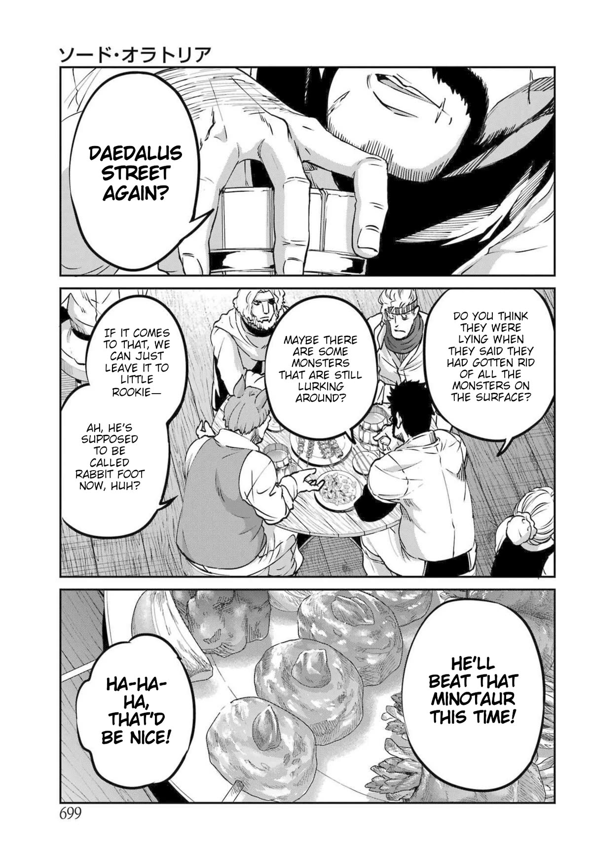 Dungeon ni Deai o Motomeru no wa Machigatte iru darou ka Gaiden – Sword Oratoria Chapter 112 - Page 26
