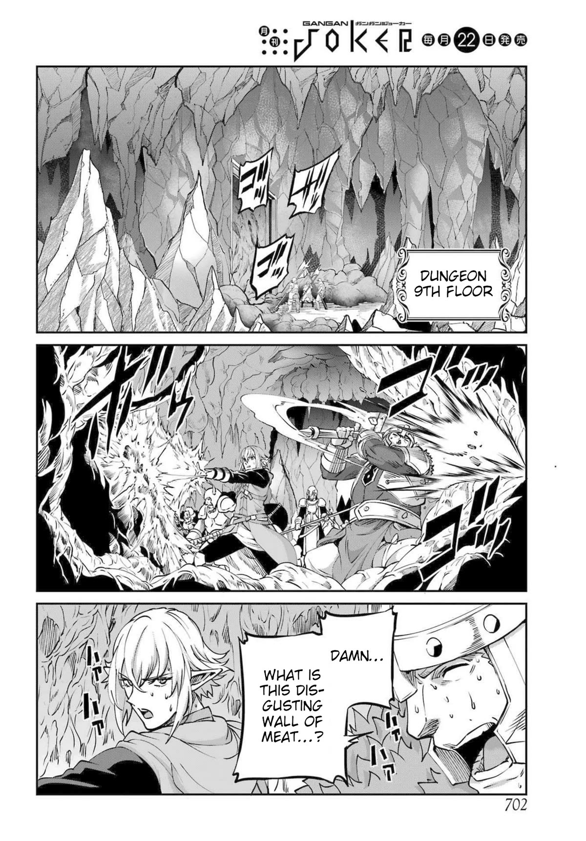 Dungeon ni Deai o Motomeru no wa Machigatte iru darou ka Gaiden – Sword Oratoria Chapter 112 - Page 29