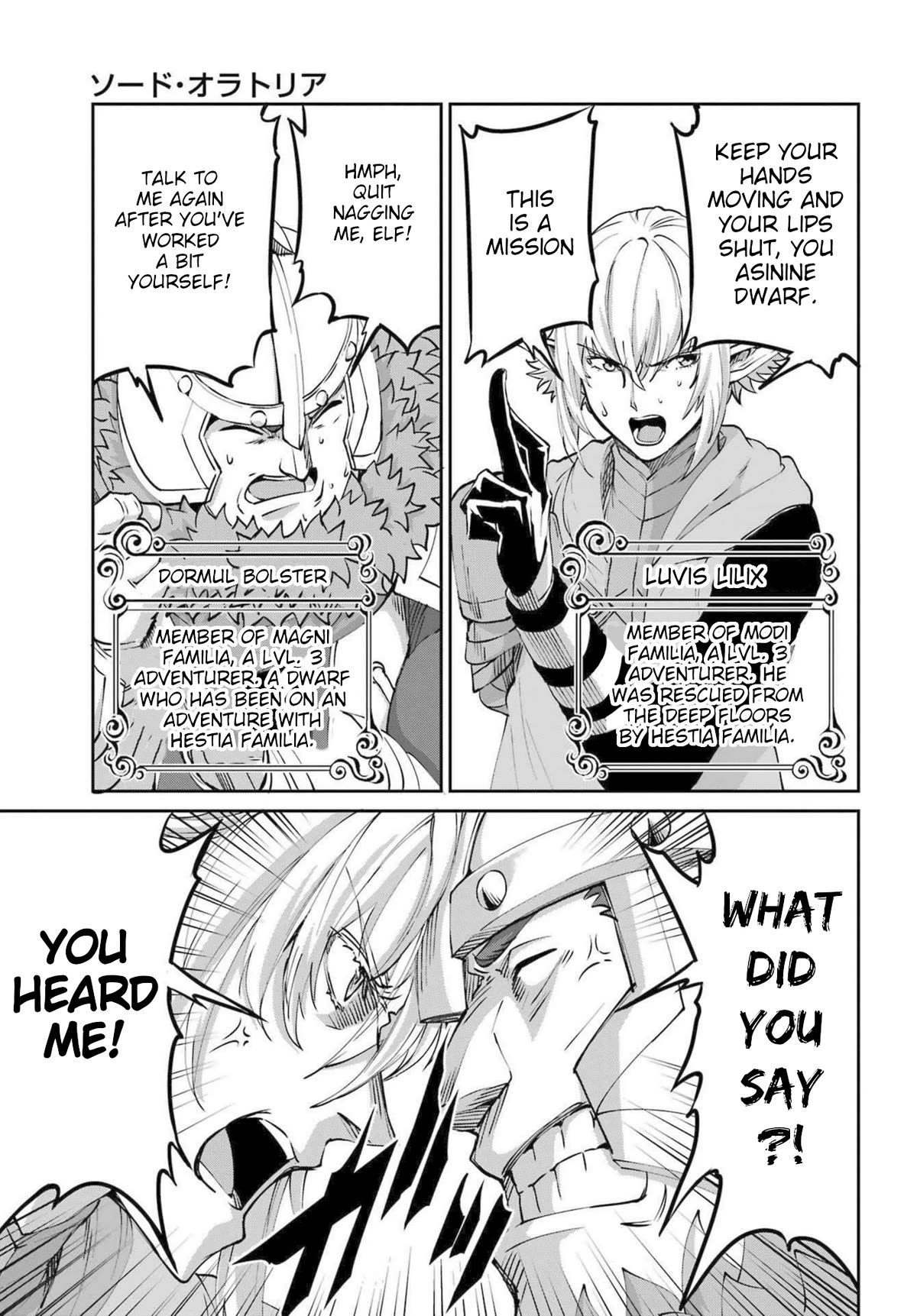 Dungeon ni Deai o Motomeru no wa Machigatte iru darou ka Gaiden – Sword Oratoria Chapter 112 - Page 30