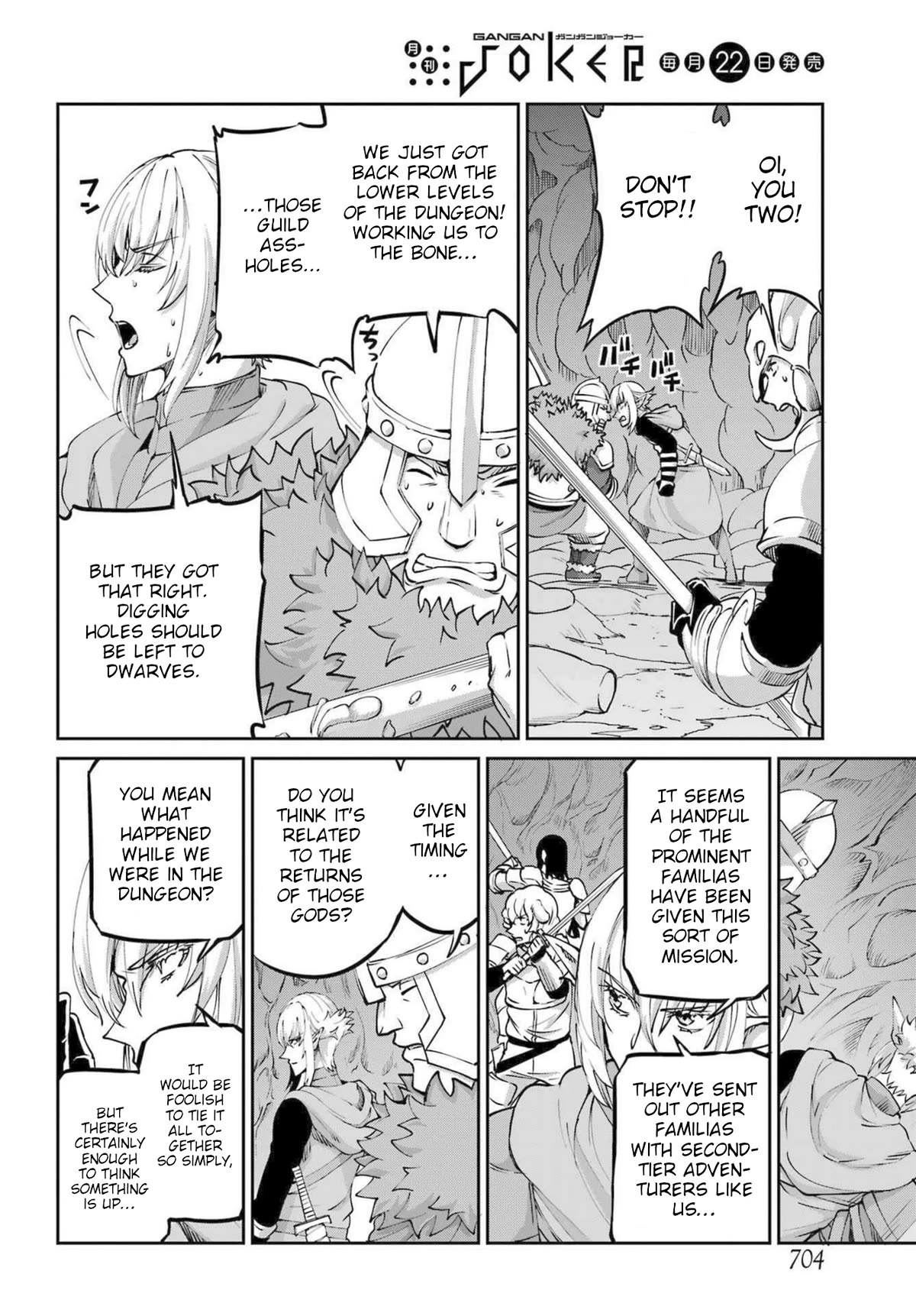 Dungeon ni Deai o Motomeru no wa Machigatte iru darou ka Gaiden – Sword Oratoria Chapter 112 - Page 31