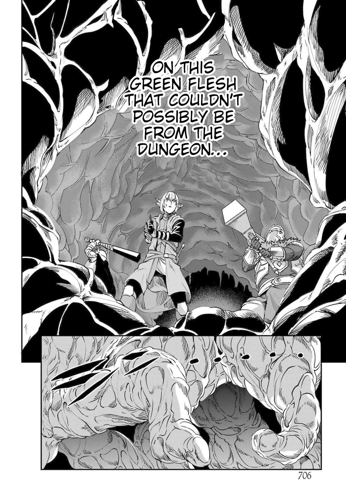 Dungeon ni Deai o Motomeru no wa Machigatte iru darou ka Gaiden – Sword Oratoria Chapter 112 - Page 33