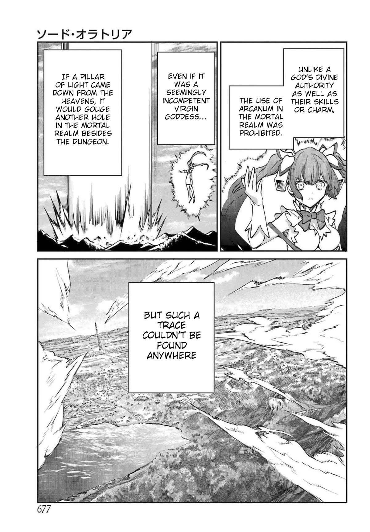 Dungeon ni Deai o Motomeru no wa Machigatte iru darou ka Gaiden – Sword Oratoria Chapter 112 - Page 5