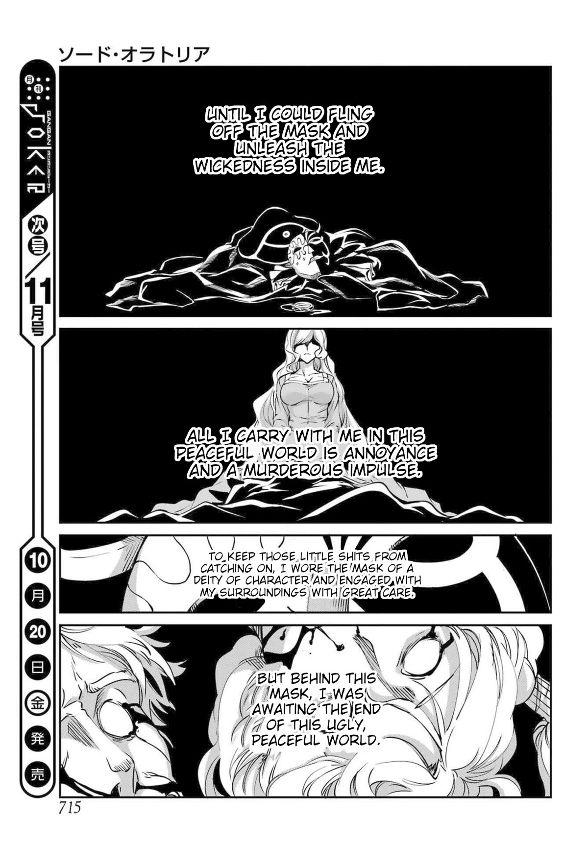 Dungeon ni Deai o Motomeru no wa Machigatte iru darou ka Gaiden – Sword Oratoria Chapter 112 - Page 42