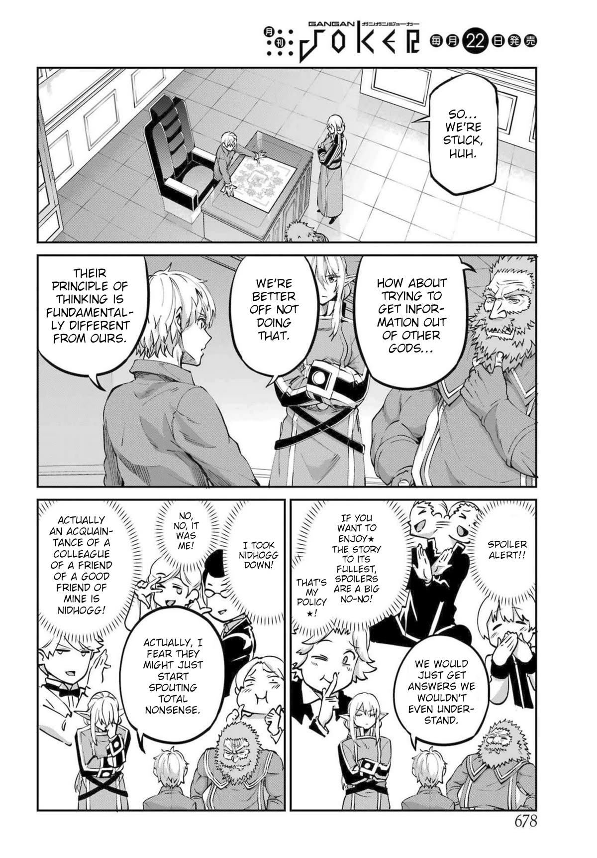 Dungeon ni Deai o Motomeru no wa Machigatte iru darou ka Gaiden – Sword Oratoria Chapter 112 - Page 6