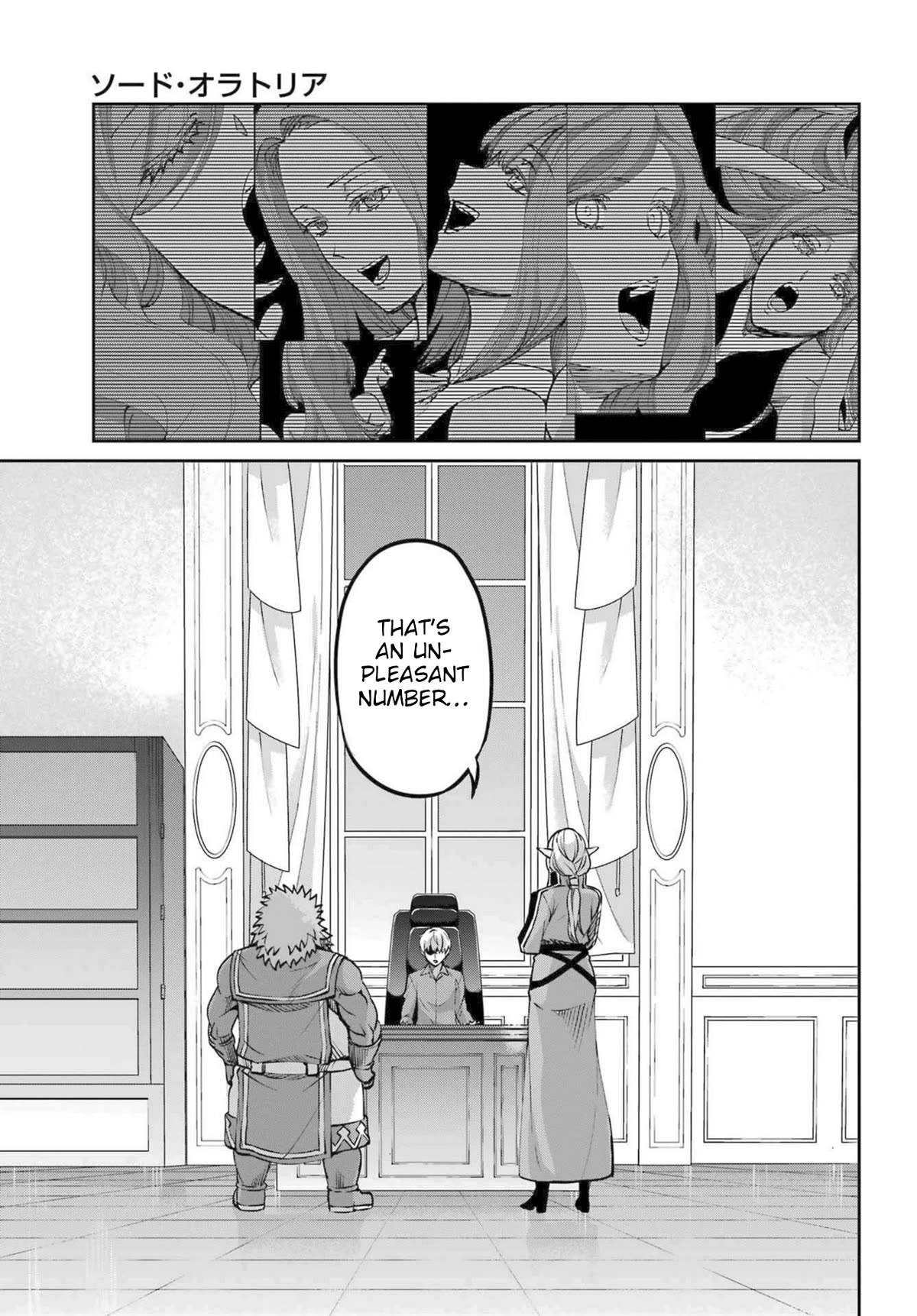 Dungeon ni Deai o Motomeru no wa Machigatte iru darou ka Gaiden – Sword Oratoria Chapter 112 - Page 9