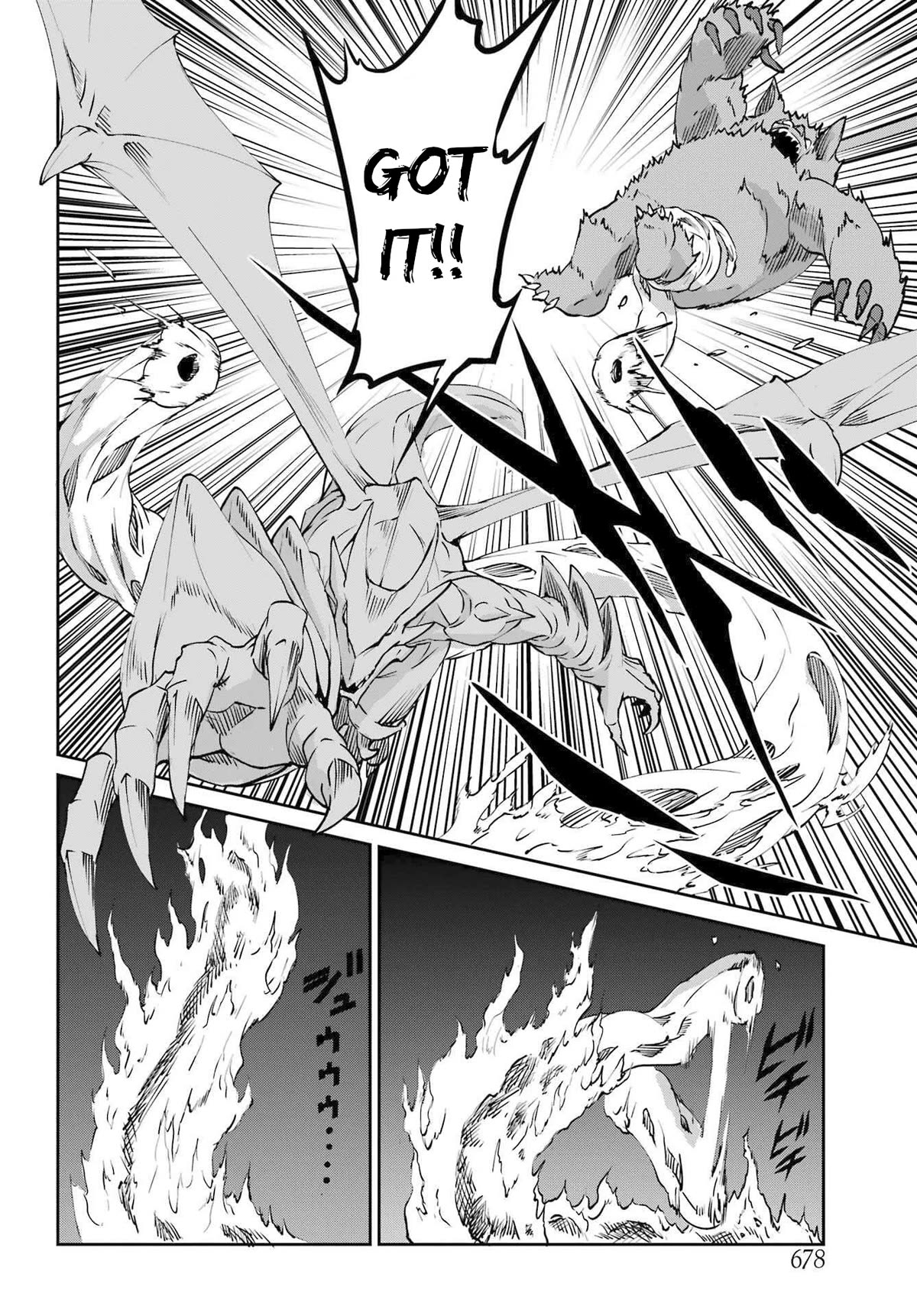 Dungeon ni Deai o Motomeru no wa Machigatte iru darou ka Gaiden – Sword Oratoria Chapter 113 - Page 20