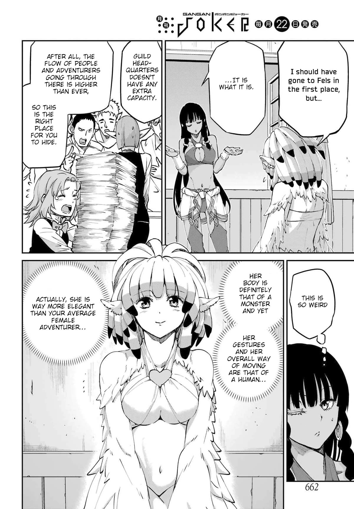 Dungeon ni Deai o Motomeru no wa Machigatte iru darou ka Gaiden – Sword Oratoria Chapter 113 - Page 4