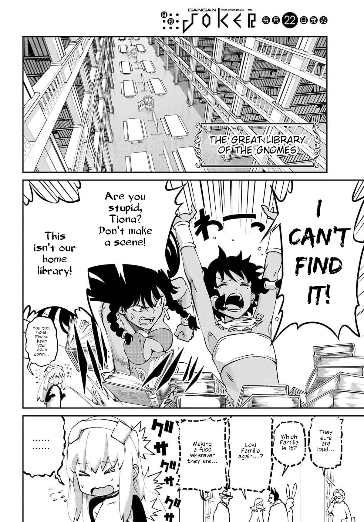 Dungeon ni Deai o Motomeru no wa Machigatte iru darou ka Gaiden – Sword Oratoria Chapter 113 - Page 31