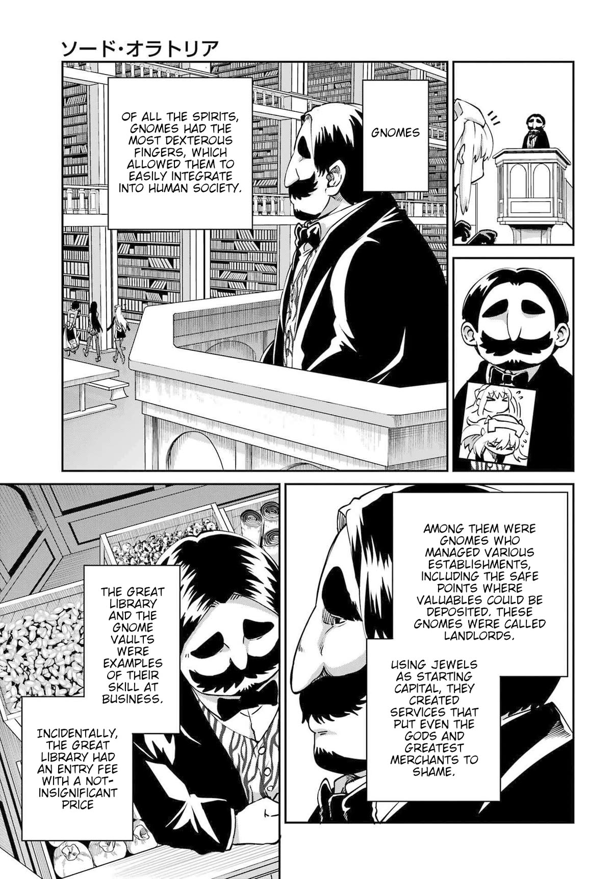Dungeon ni Deai o Motomeru no wa Machigatte iru darou ka Gaiden – Sword Oratoria Chapter 113 - Page 32