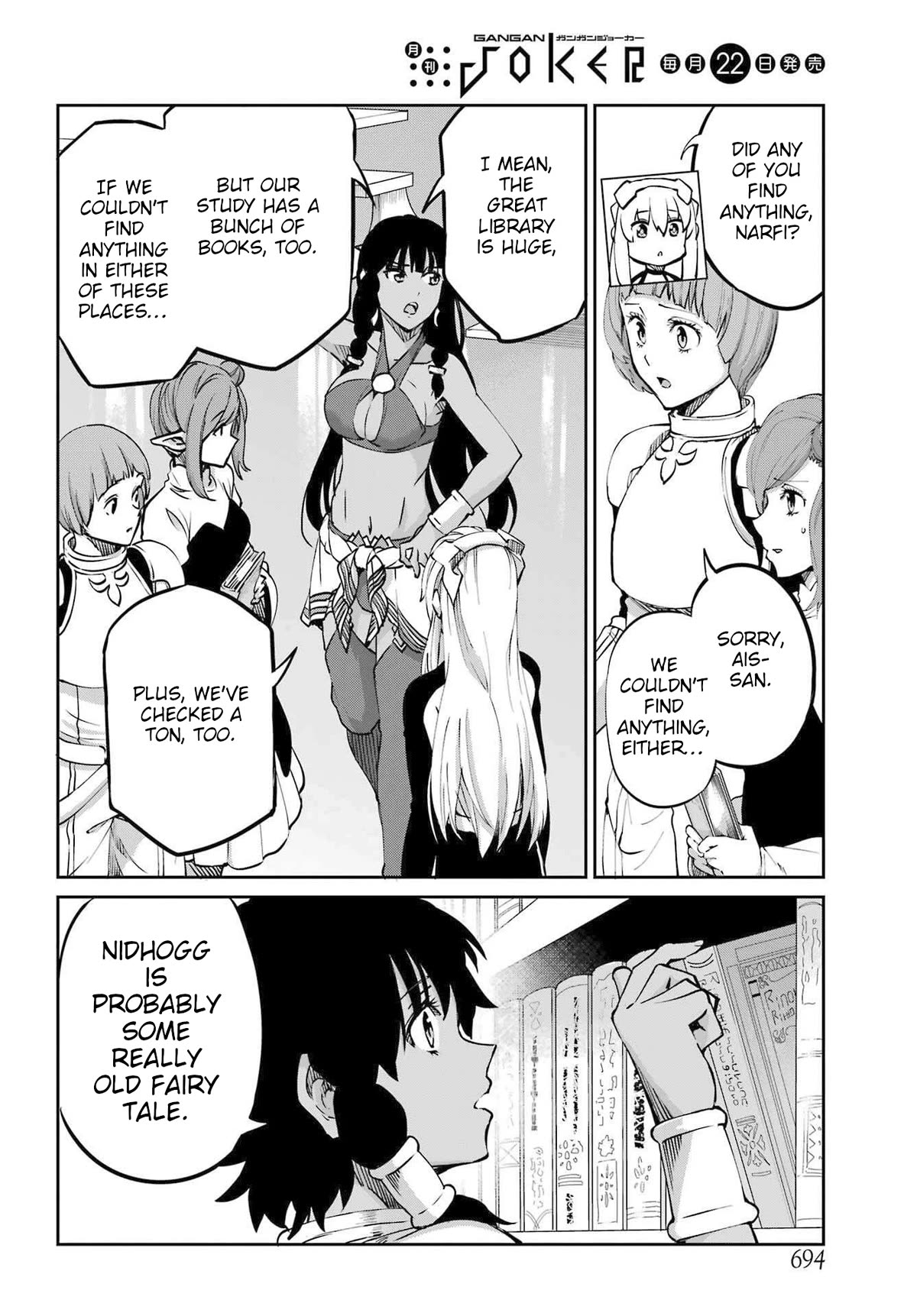 Dungeon ni Deai o Motomeru no wa Machigatte iru darou ka Gaiden – Sword Oratoria Chapter 113 - Page 35