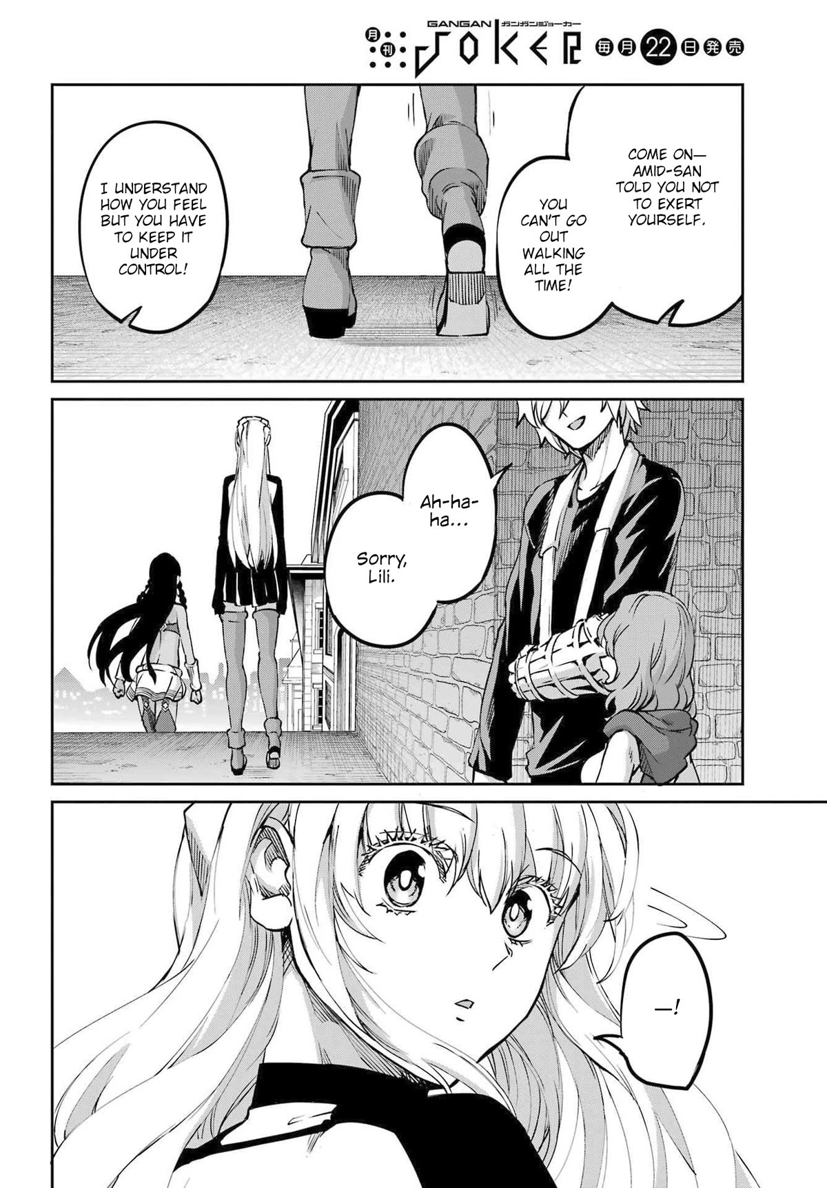 Dungeon ni Deai o Motomeru no wa Machigatte iru darou ka Gaiden – Sword Oratoria Chapter 113 - Page 43
