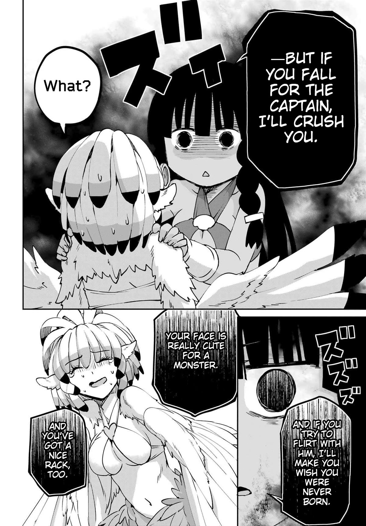Dungeon ni Deai o Motomeru no wa Machigatte iru darou ka Gaiden – Sword Oratoria Chapter 113 - Page 10