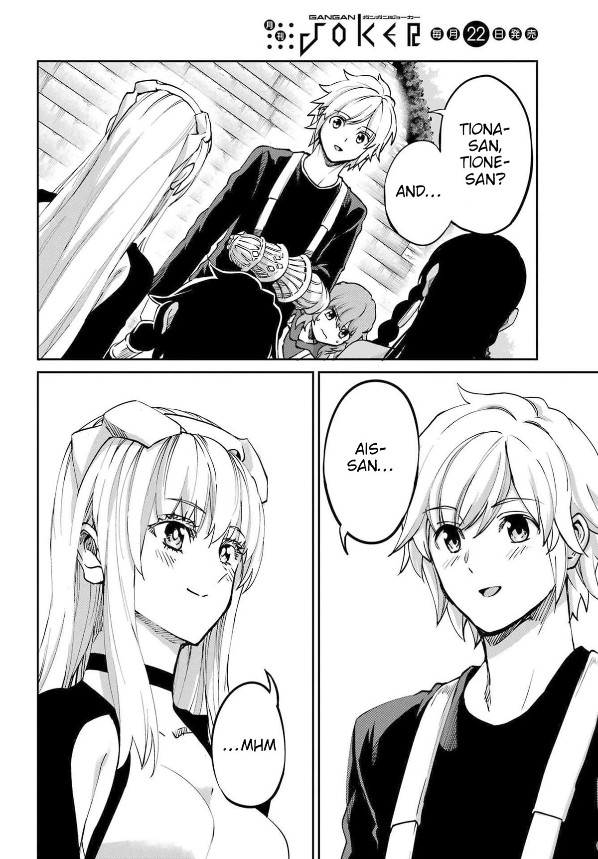 Dungeon ni Deai o Motomeru no wa Machigatte iru darou ka Gaiden – Sword Oratoria Chapter 114 - Page 2
