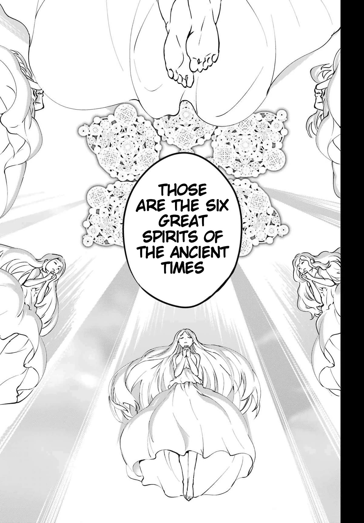 Dungeon ni Deai o Motomeru no wa Machigatte iru darou ka Gaiden – Sword Oratoria Chapter 114 - Page 13