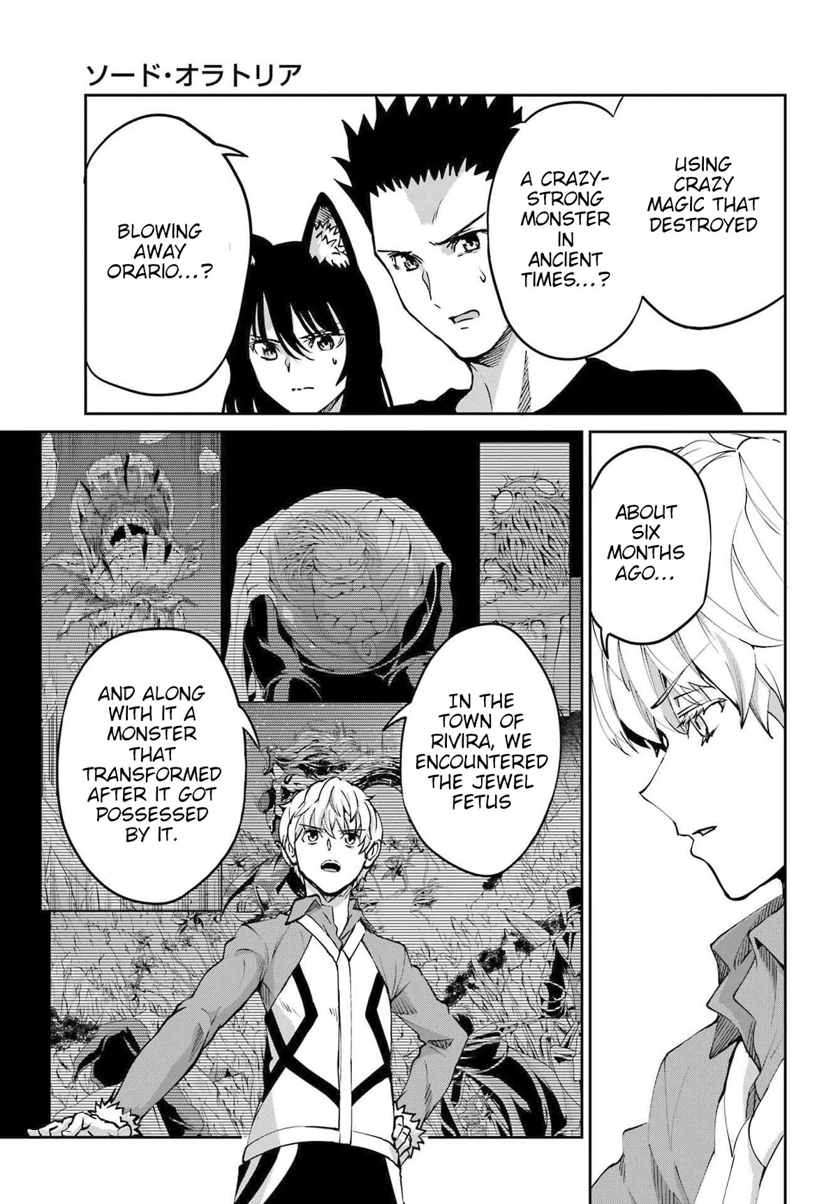 Dungeon ni Deai o Motomeru no wa Machigatte iru darou ka Gaiden – Sword Oratoria Chapter 114 - Page 15