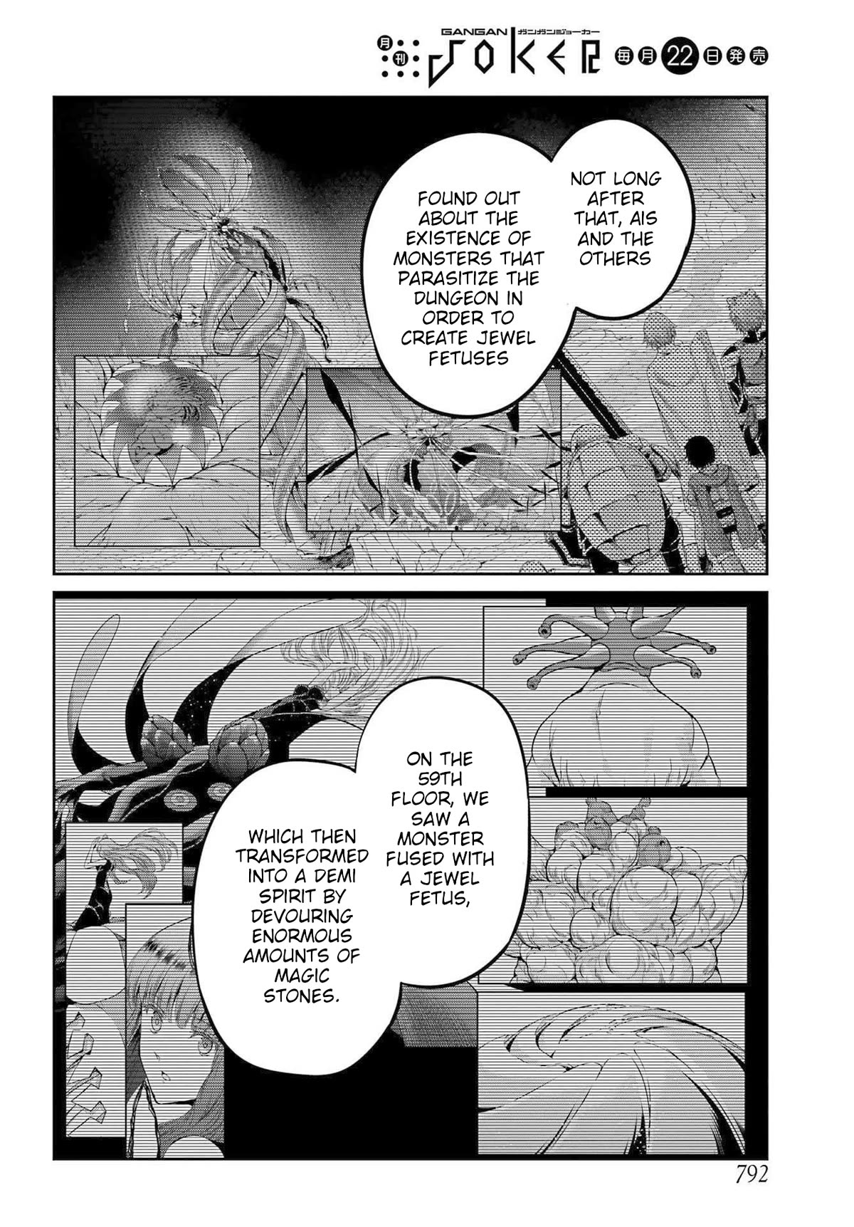 Dungeon ni Deai o Motomeru no wa Machigatte iru darou ka Gaiden – Sword Oratoria Chapter 114 - Page 16