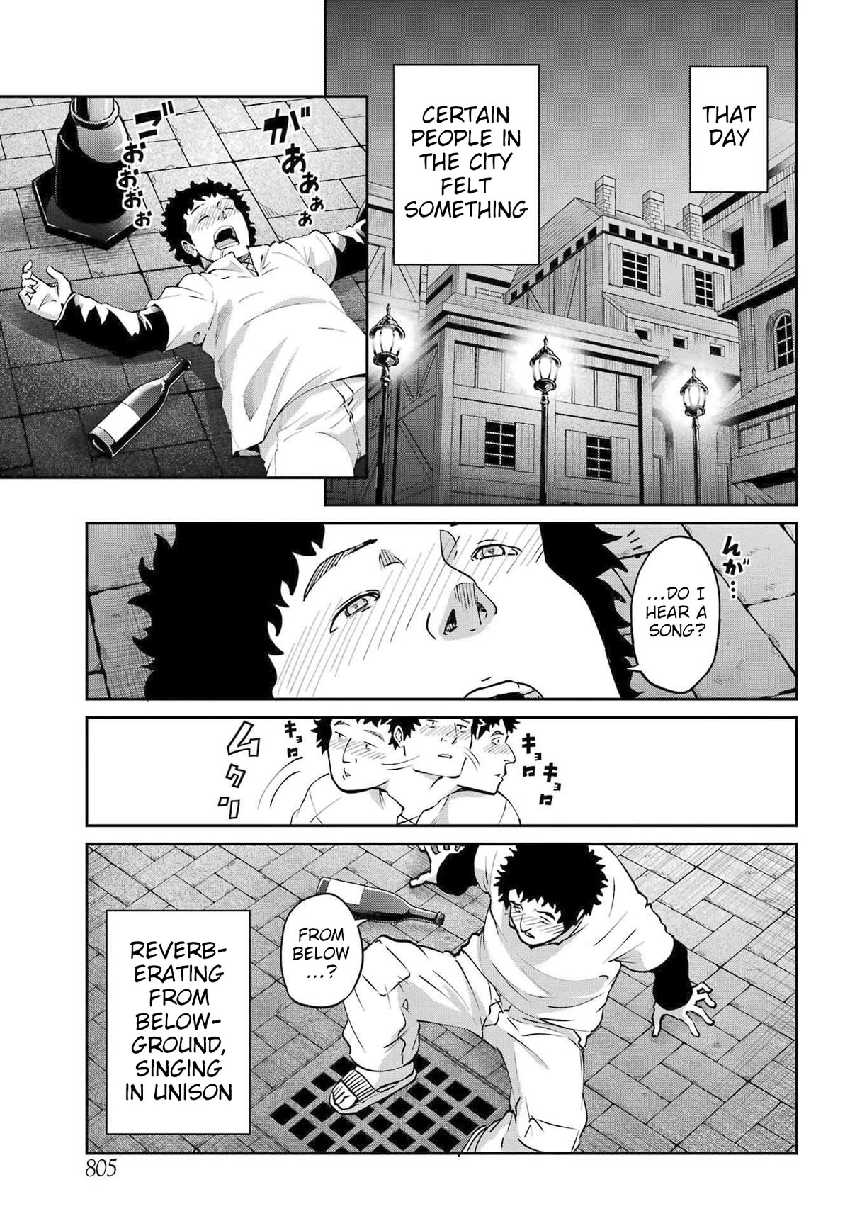 Dungeon ni Deai o Motomeru no wa Machigatte iru darou ka Gaiden – Sword Oratoria Chapter 114 - Page 28