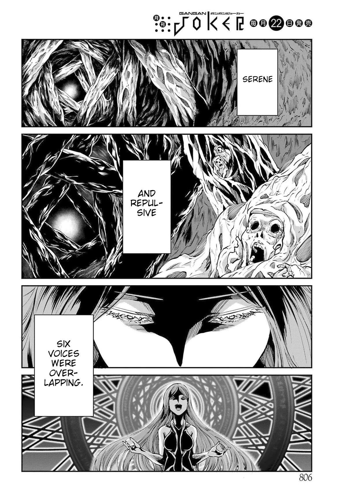 Dungeon ni Deai o Motomeru no wa Machigatte iru darou ka Gaiden – Sword Oratoria Chapter 114 - Page 29