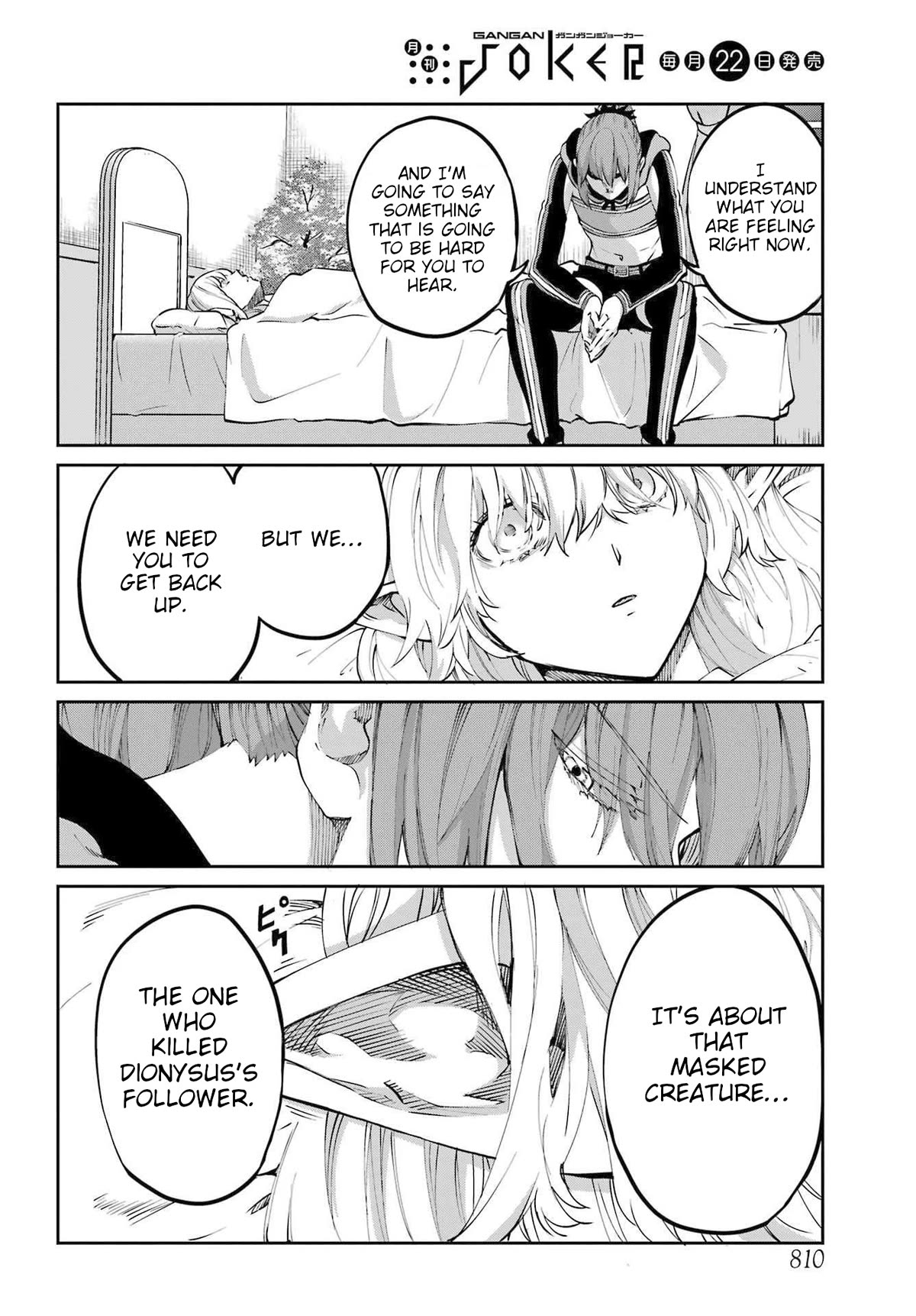 Dungeon ni Deai o Motomeru no wa Machigatte iru darou ka Gaiden – Sword Oratoria Chapter 114 - Page 33