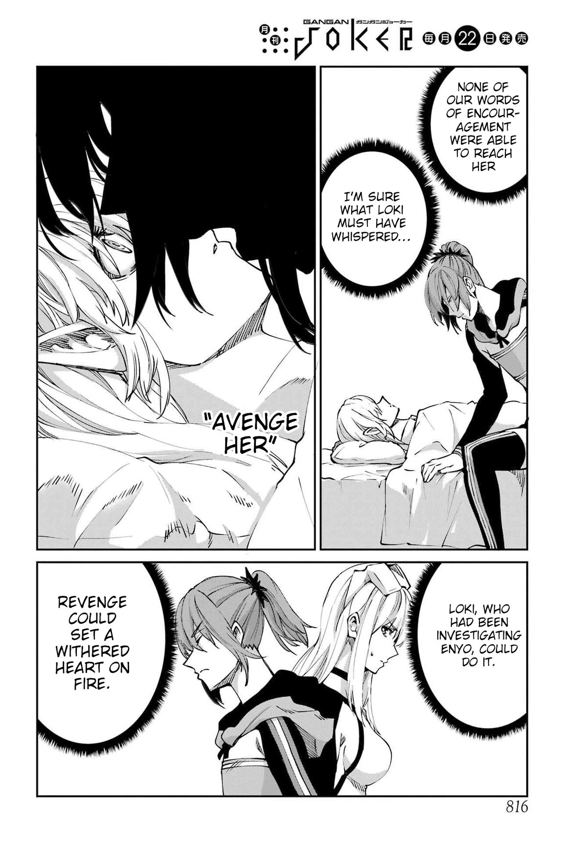 Dungeon ni Deai o Motomeru no wa Machigatte iru darou ka Gaiden – Sword Oratoria Chapter 114 - Page 39