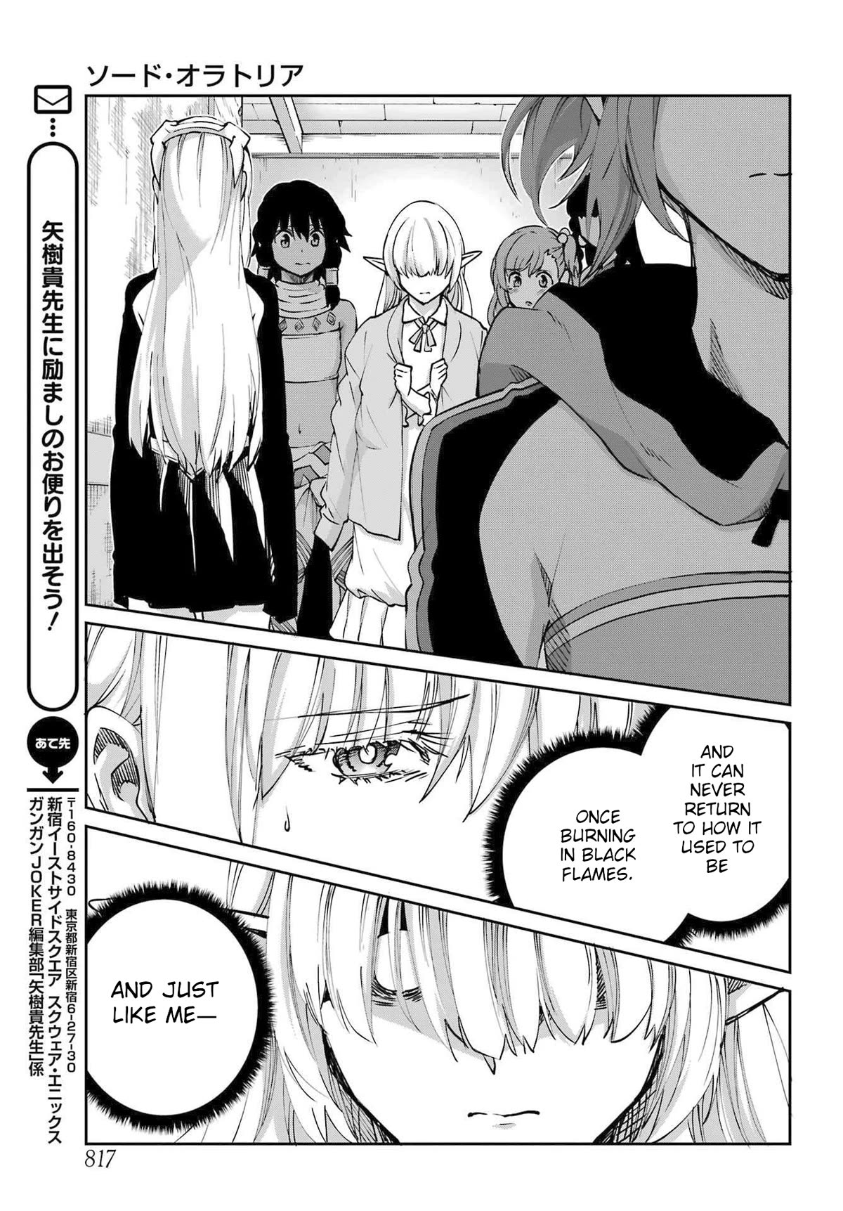 Dungeon ni Deai o Motomeru no wa Machigatte iru darou ka Gaiden – Sword Oratoria Chapter 114 - Page 40