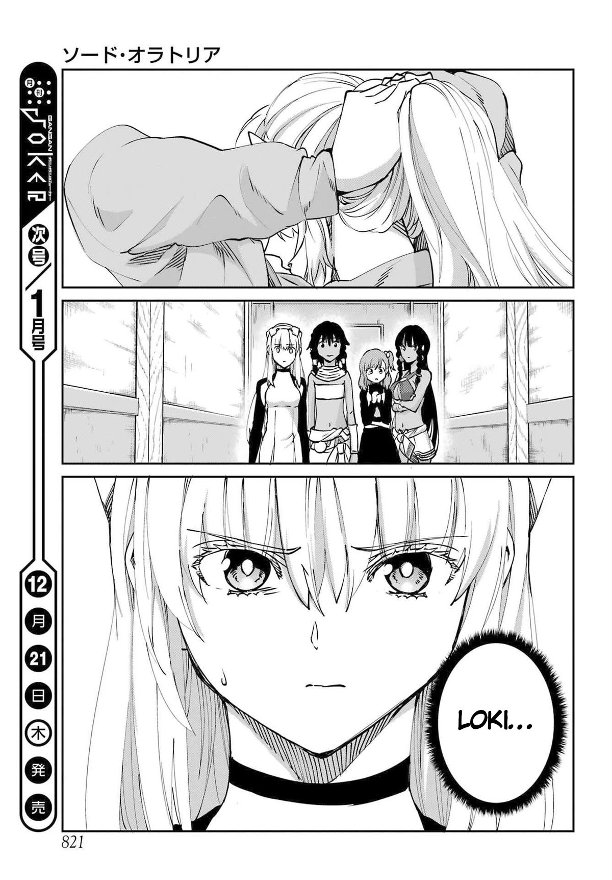 Dungeon ni Deai o Motomeru no wa Machigatte iru darou ka Gaiden – Sword Oratoria Chapter 114 - Page 43