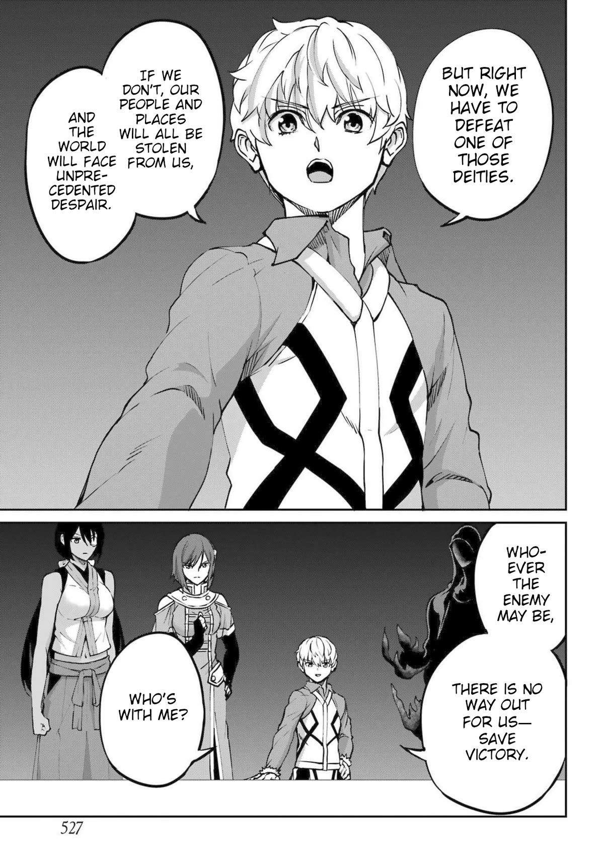 Dungeon ni Deai o Motomeru no wa Machigatte iru darou ka Gaiden – Sword Oratoria Chapter 115 - Page 11