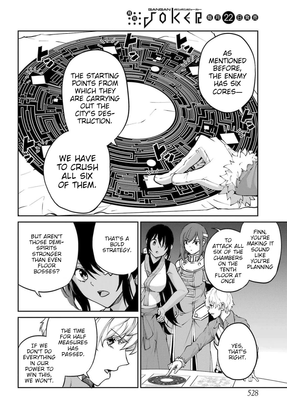 Dungeon ni Deai o Motomeru no wa Machigatte iru darou ka Gaiden – Sword Oratoria Chapter 115 - Page 12