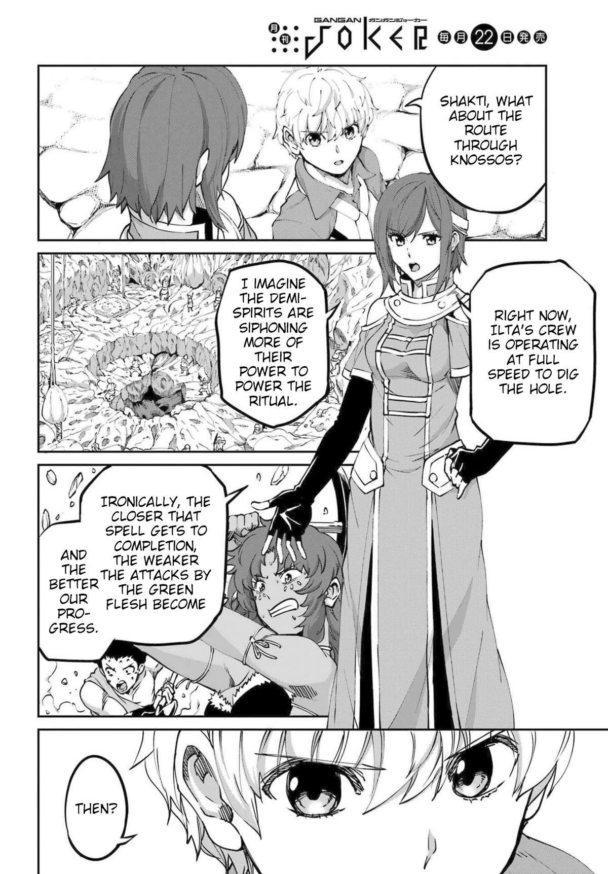 Dungeon ni Deai o Motomeru no wa Machigatte iru darou ka Gaiden – Sword Oratoria Chapter 115 - Page 14