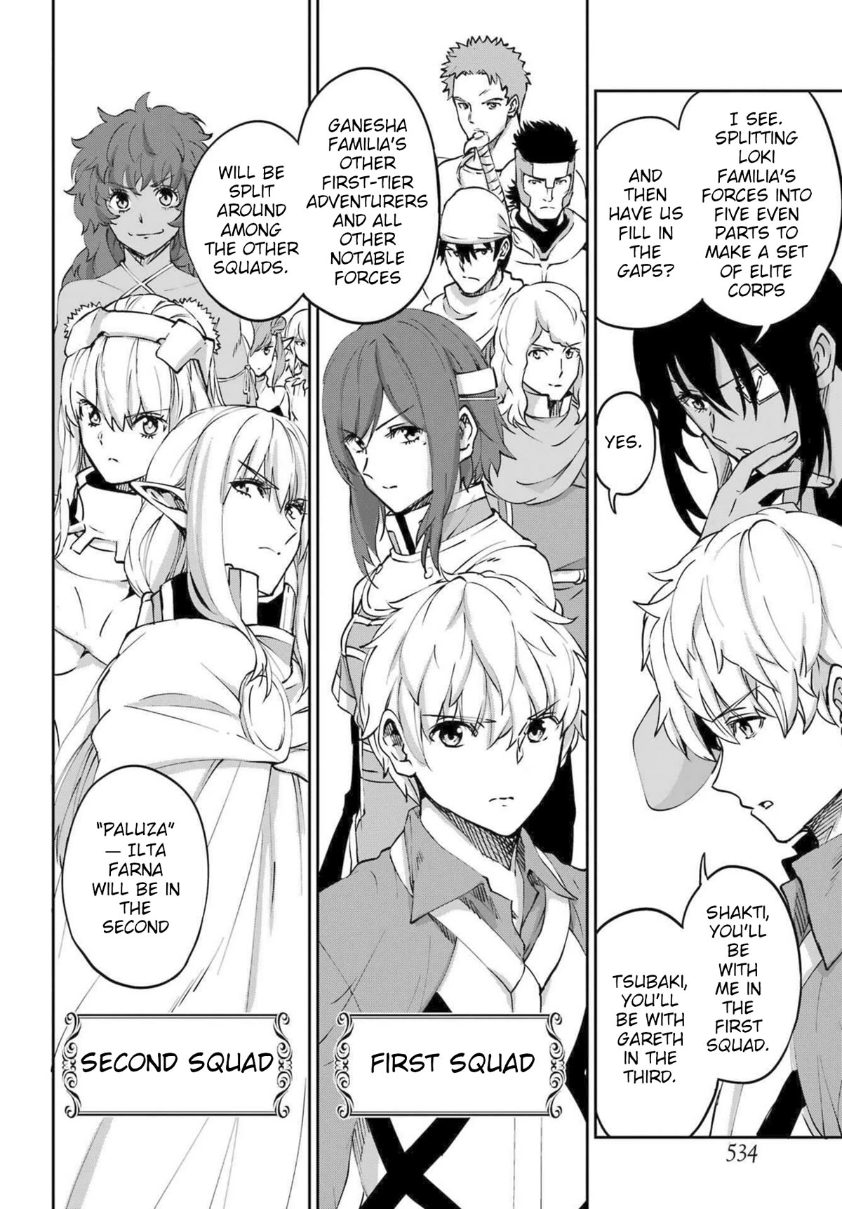 Dungeon ni Deai o Motomeru no wa Machigatte iru darou ka Gaiden – Sword Oratoria Chapter 115 - Page 18