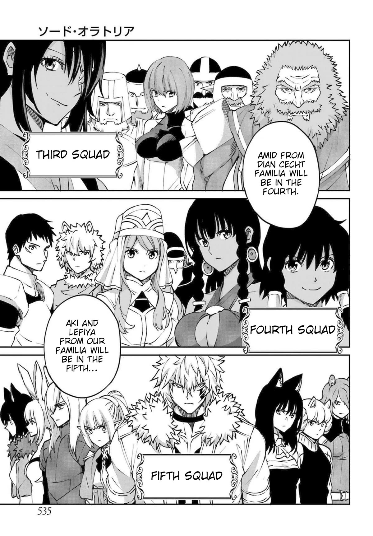 Dungeon ni Deai o Motomeru no wa Machigatte iru darou ka Gaiden – Sword Oratoria Chapter 115 - Page 19