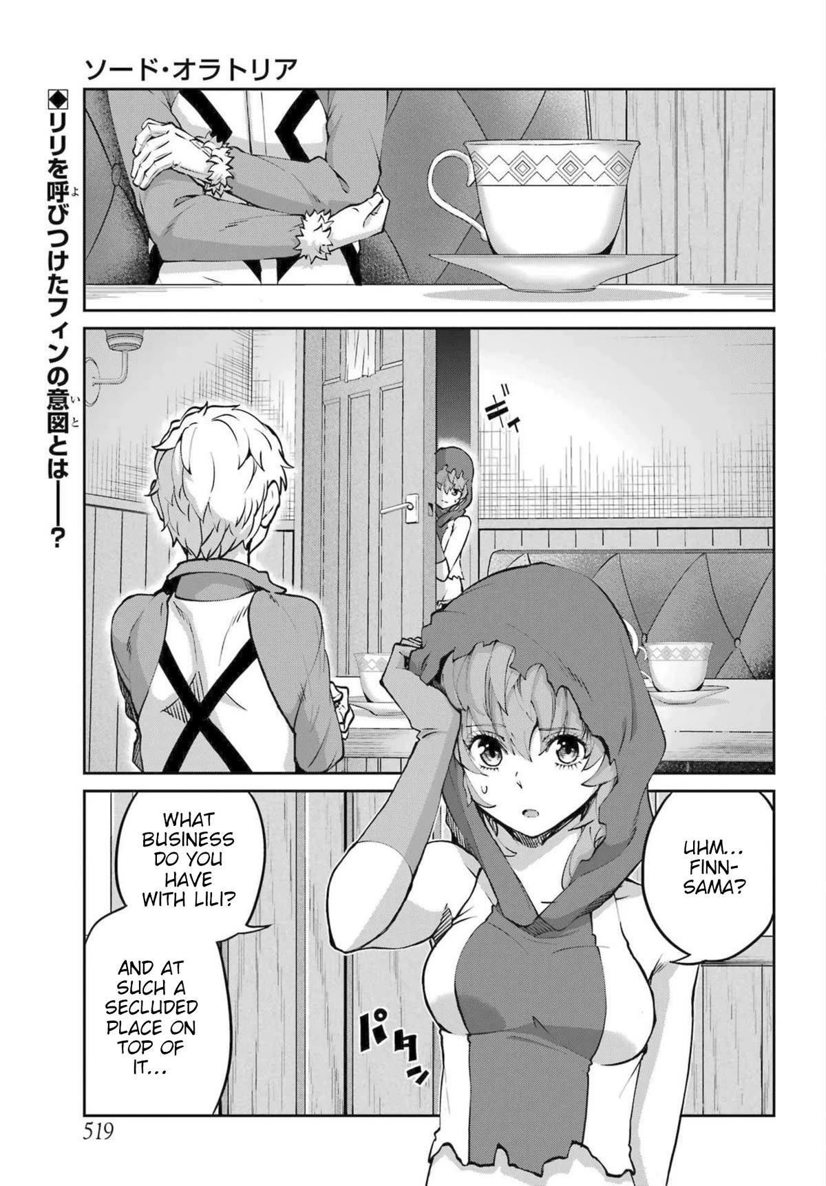 Dungeon ni Deai o Motomeru no wa Machigatte iru darou ka Gaiden – Sword Oratoria Chapter 115 - Page 3