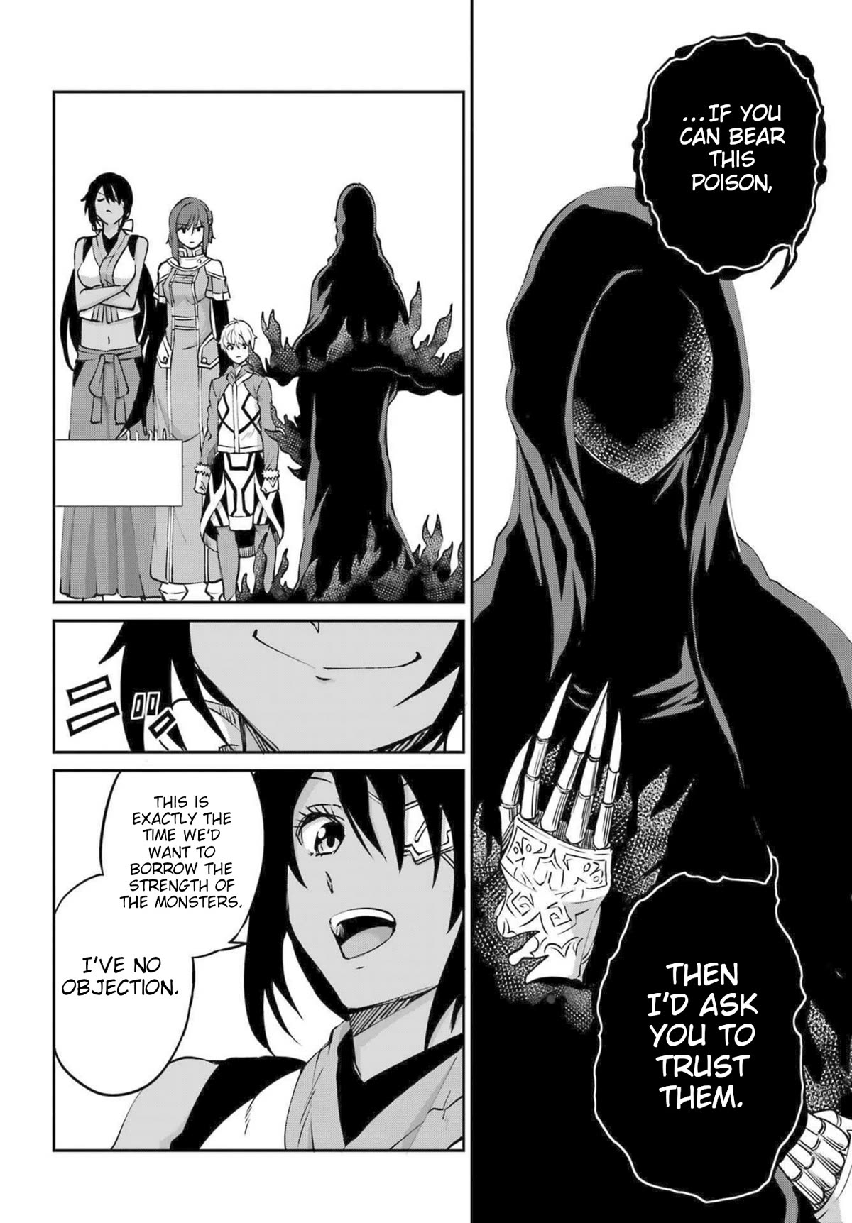 Dungeon ni Deai o Motomeru no wa Machigatte iru darou ka Gaiden – Sword Oratoria Chapter 115 - Page 22