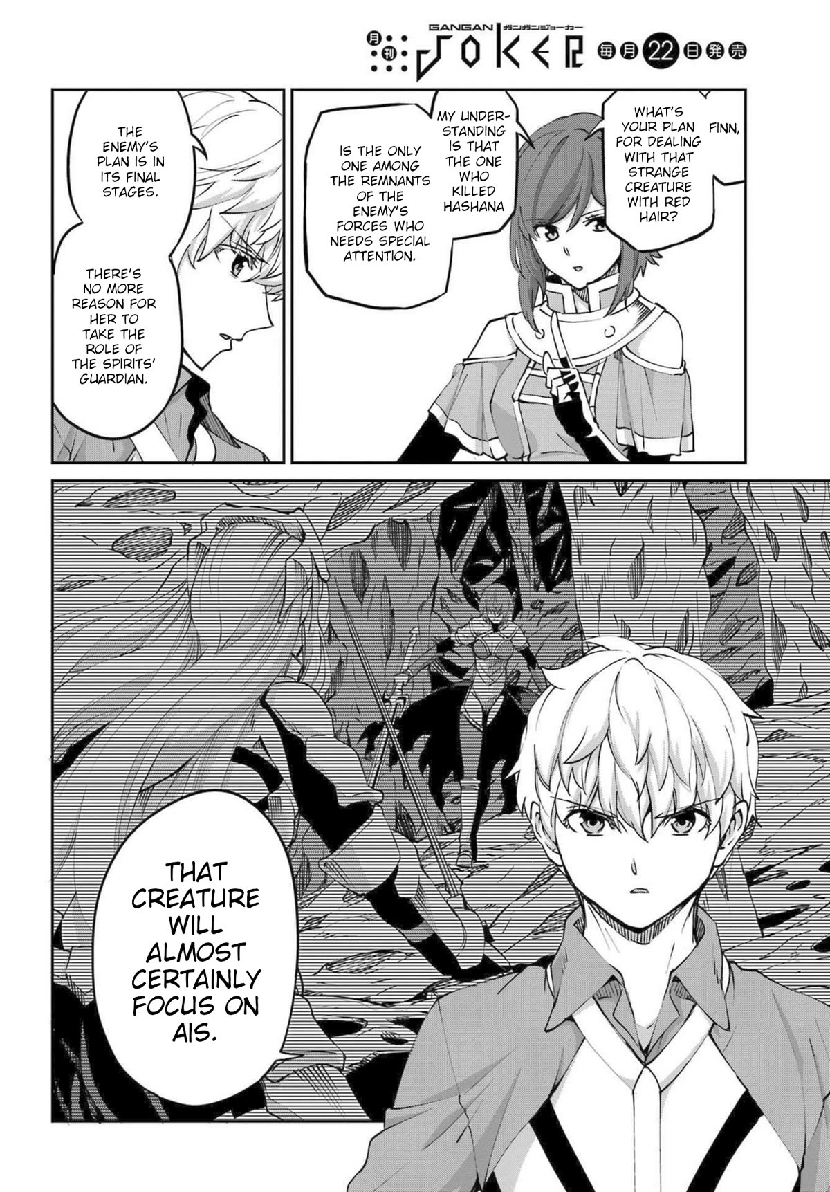 Dungeon ni Deai o Motomeru no wa Machigatte iru darou ka Gaiden – Sword Oratoria Chapter 115 - Page 26