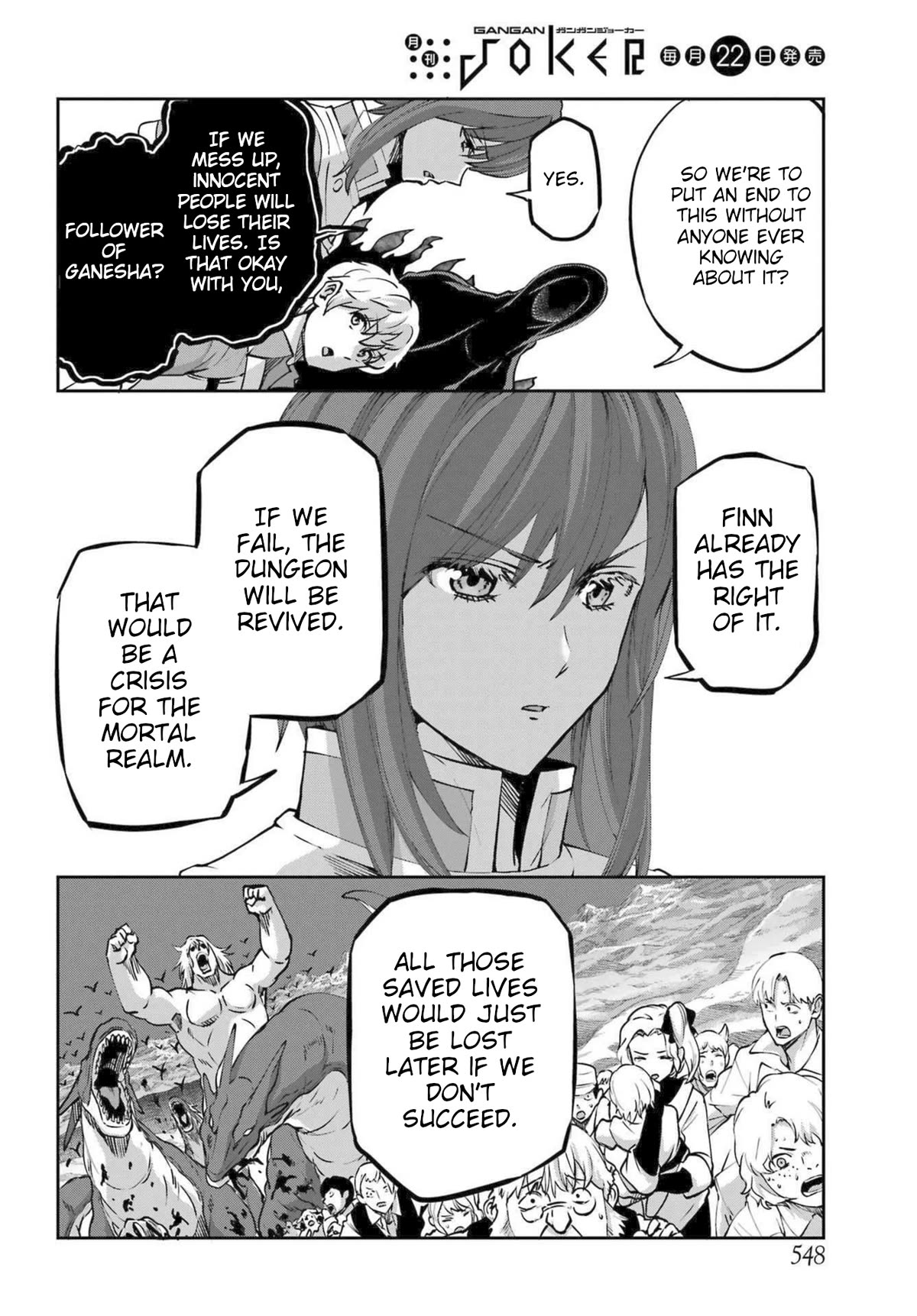 Dungeon ni Deai o Motomeru no wa Machigatte iru darou ka Gaiden – Sword Oratoria Chapter 115 - Page 31
