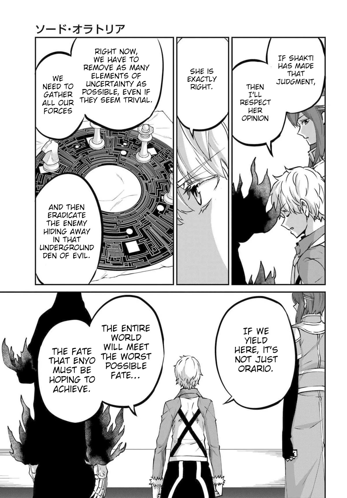 Dungeon ni Deai o Motomeru no wa Machigatte iru darou ka Gaiden – Sword Oratoria Chapter 115 - Page 32