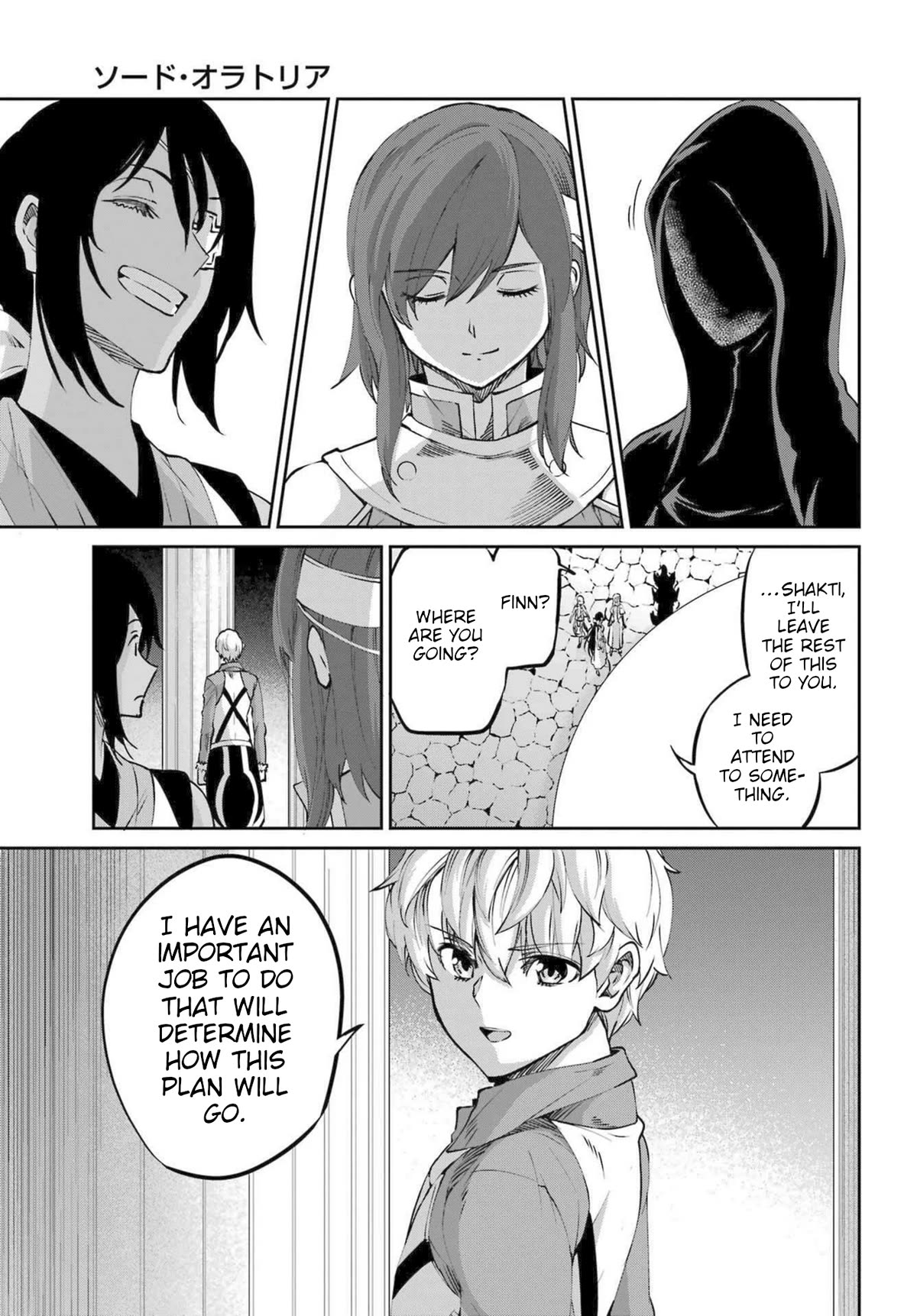 Dungeon ni Deai o Motomeru no wa Machigatte iru darou ka Gaiden – Sword Oratoria Chapter 115 - Page 34
