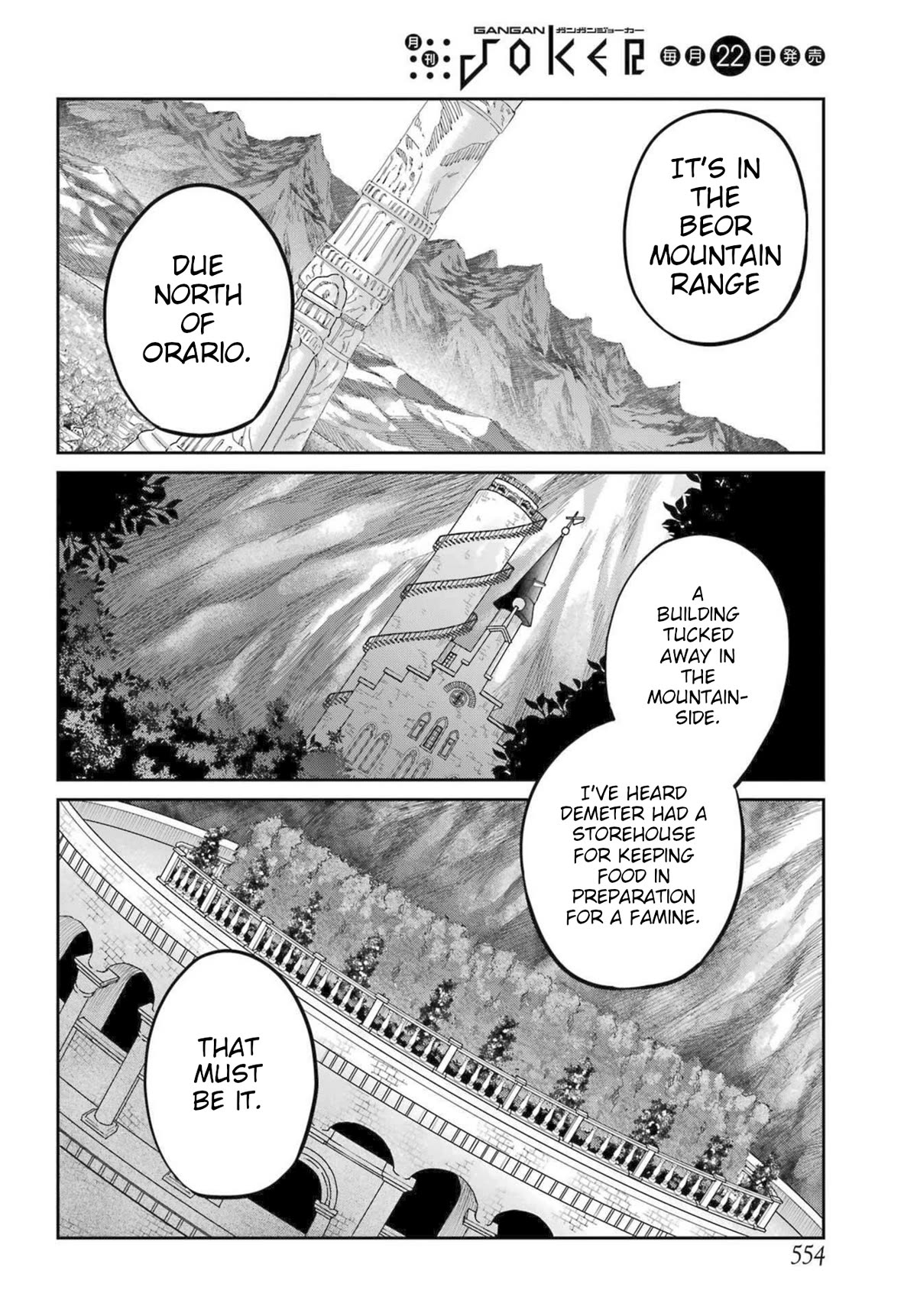 Dungeon ni Deai o Motomeru no wa Machigatte iru darou ka Gaiden – Sword Oratoria Chapter 115 - Page 37