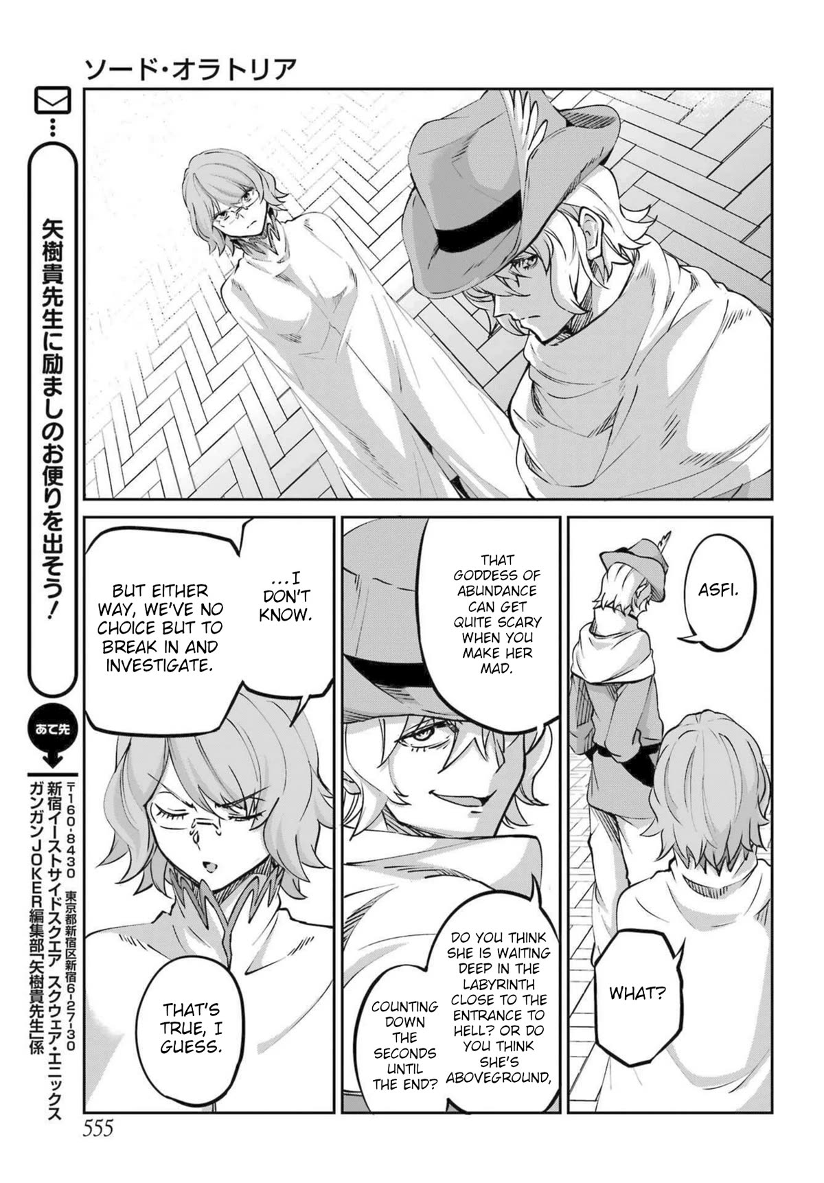 Dungeon ni Deai o Motomeru no wa Machigatte iru darou ka Gaiden – Sword Oratoria Chapter 115 - Page 38