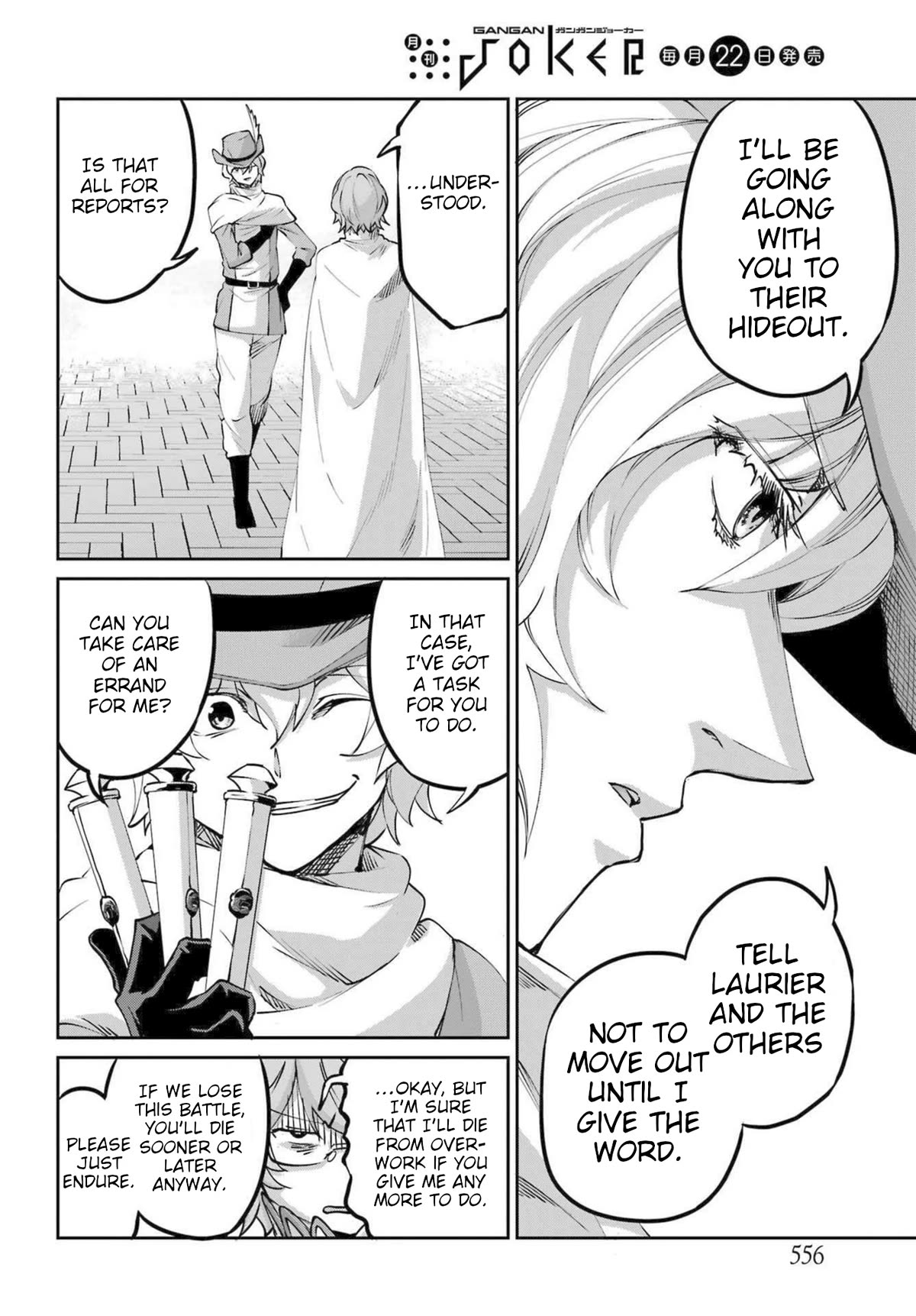 Dungeon ni Deai o Motomeru no wa Machigatte iru darou ka Gaiden – Sword Oratoria Chapter 115 - Page 39