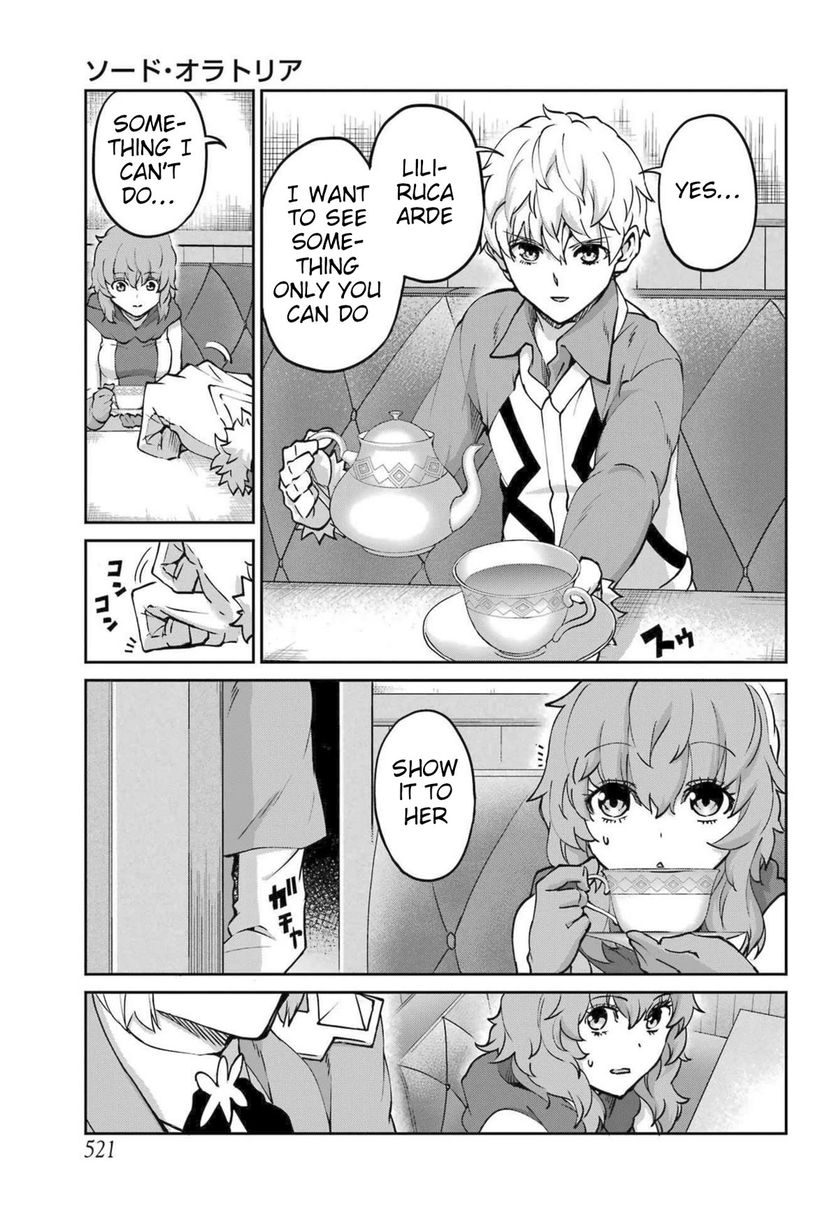 Dungeon ni Deai o Motomeru no wa Machigatte iru darou ka Gaiden – Sword Oratoria Chapter 115 - Page 5
