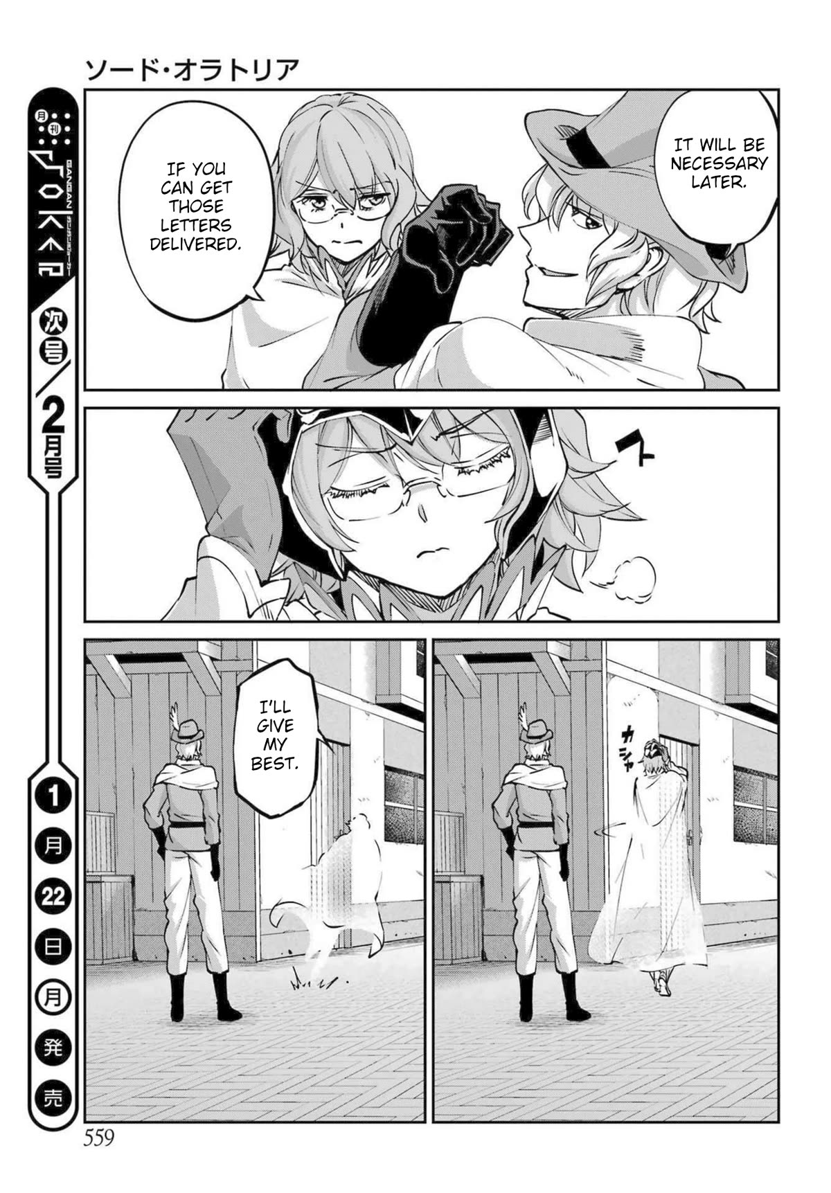 Dungeon ni Deai o Motomeru no wa Machigatte iru darou ka Gaiden – Sword Oratoria Chapter 115 - Page 42