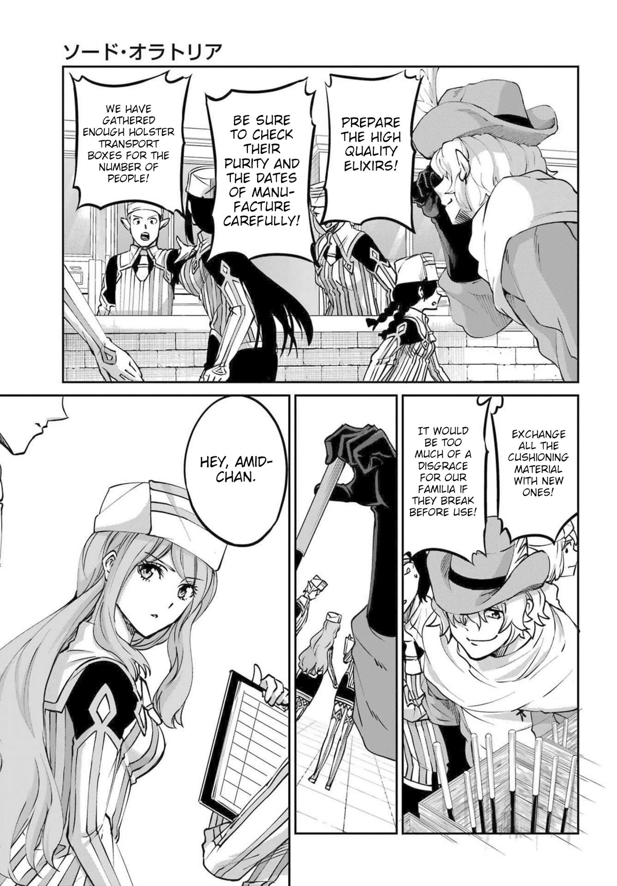 Dungeon ni Deai o Motomeru no wa Machigatte iru darou ka Gaiden – Sword Oratoria Chapter 115 - Page 44