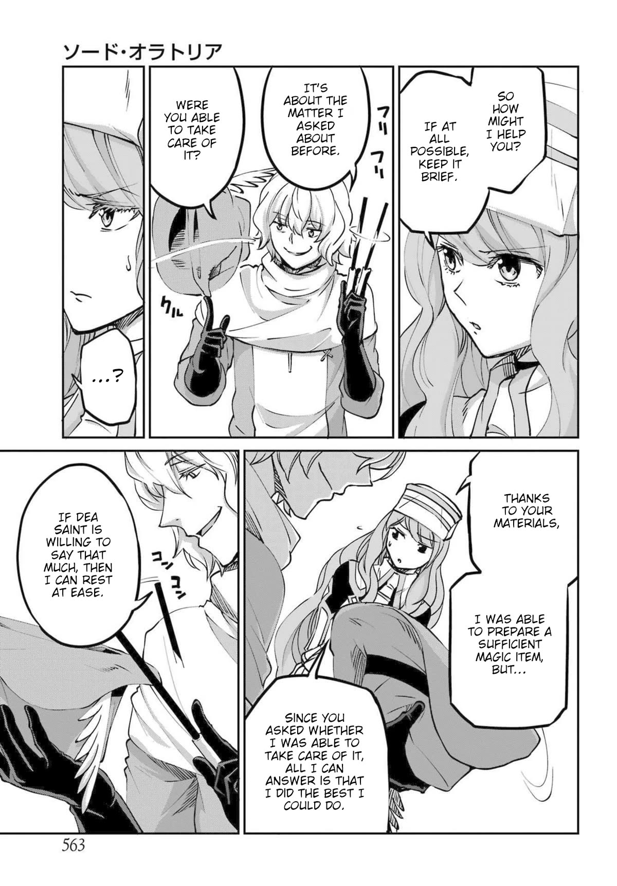 Dungeon ni Deai o Motomeru no wa Machigatte iru darou ka Gaiden – Sword Oratoria Chapter 115 - Page 46