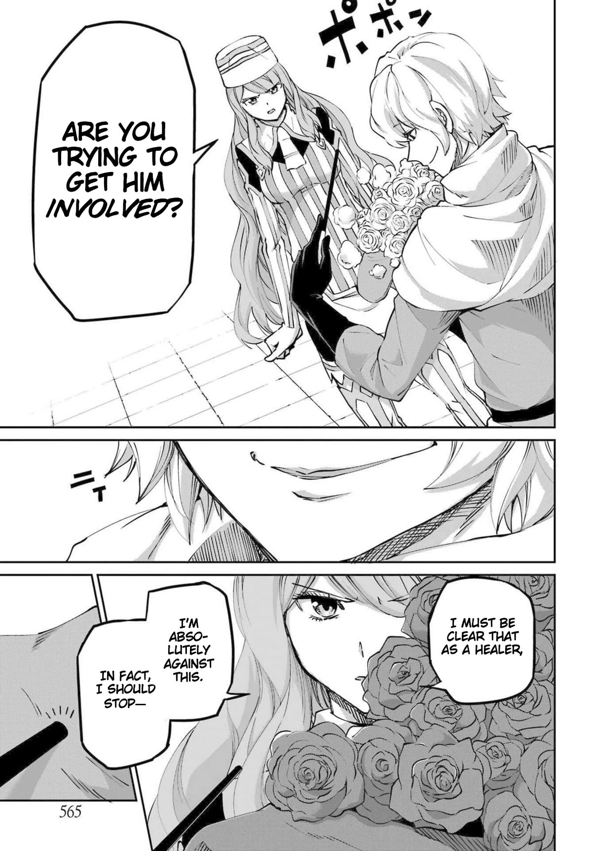 Dungeon ni Deai o Motomeru no wa Machigatte iru darou ka Gaiden – Sword Oratoria Chapter 115 - Page 48