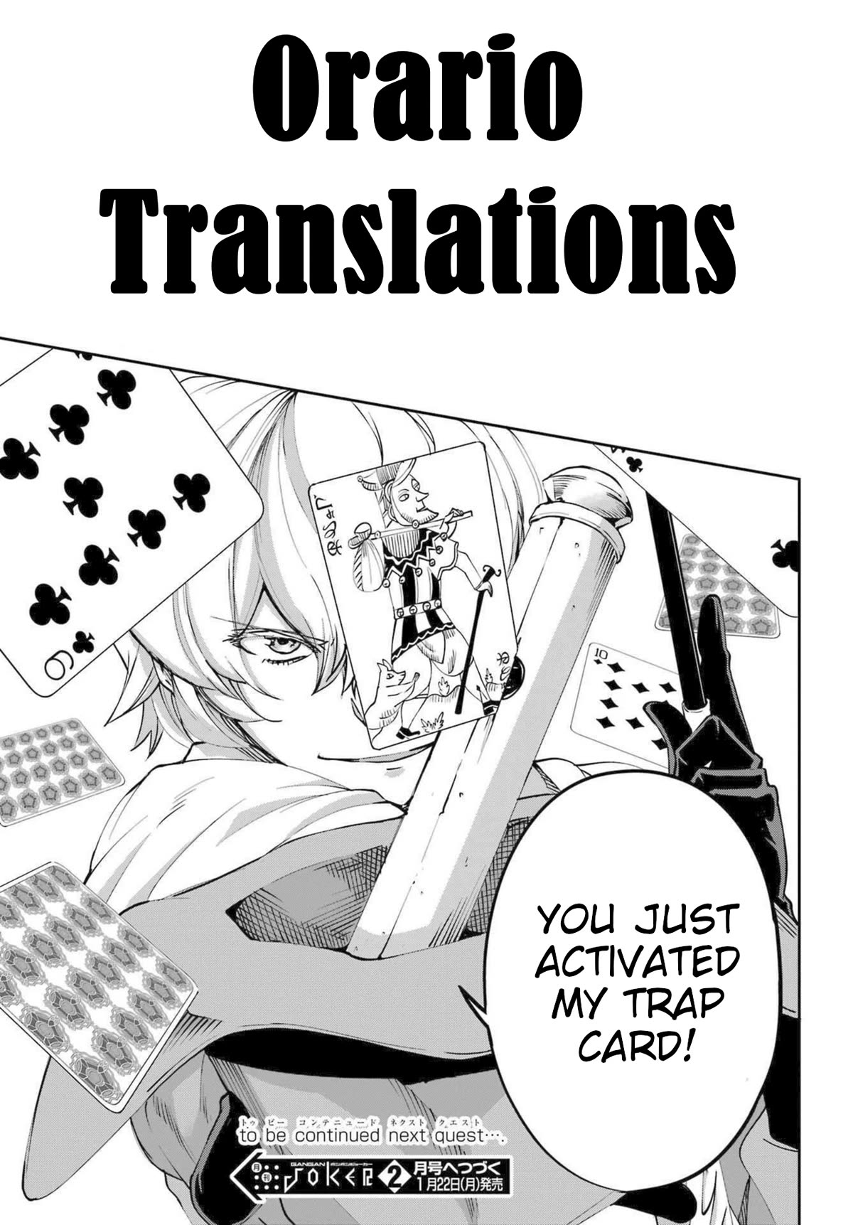 Dungeon ni Deai o Motomeru no wa Machigatte iru darou ka Gaiden – Sword Oratoria Chapter 115 - Page 52