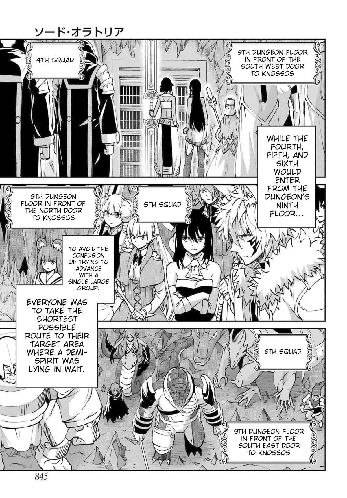 Dungeon ni Deai o Motomeru no wa Machigatte iru darou ka Gaiden – Sword Oratoria Chapter 116 - Page 11