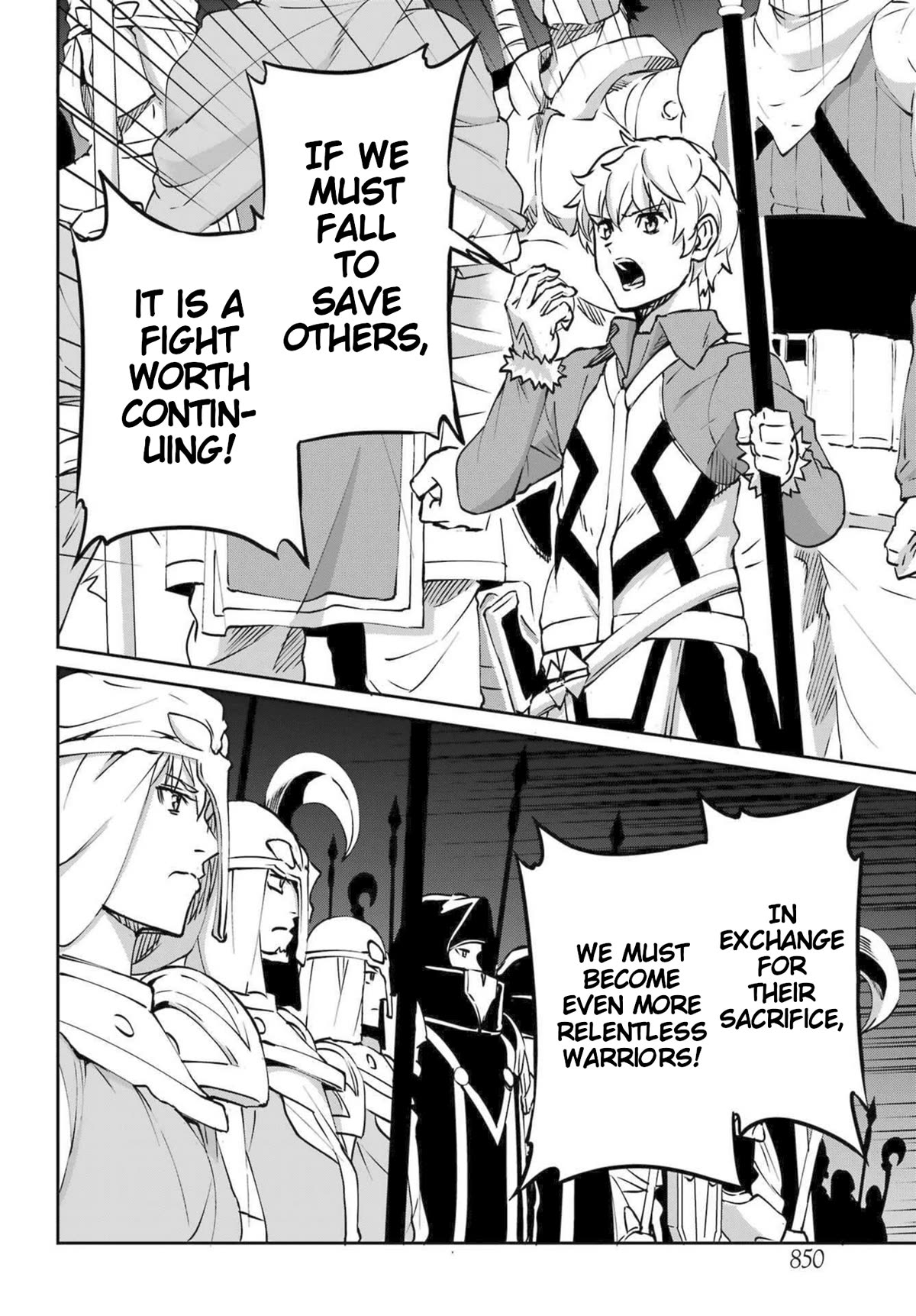 Dungeon ni Deai o Motomeru no wa Machigatte iru darou ka Gaiden – Sword Oratoria Chapter 116 - Page 16