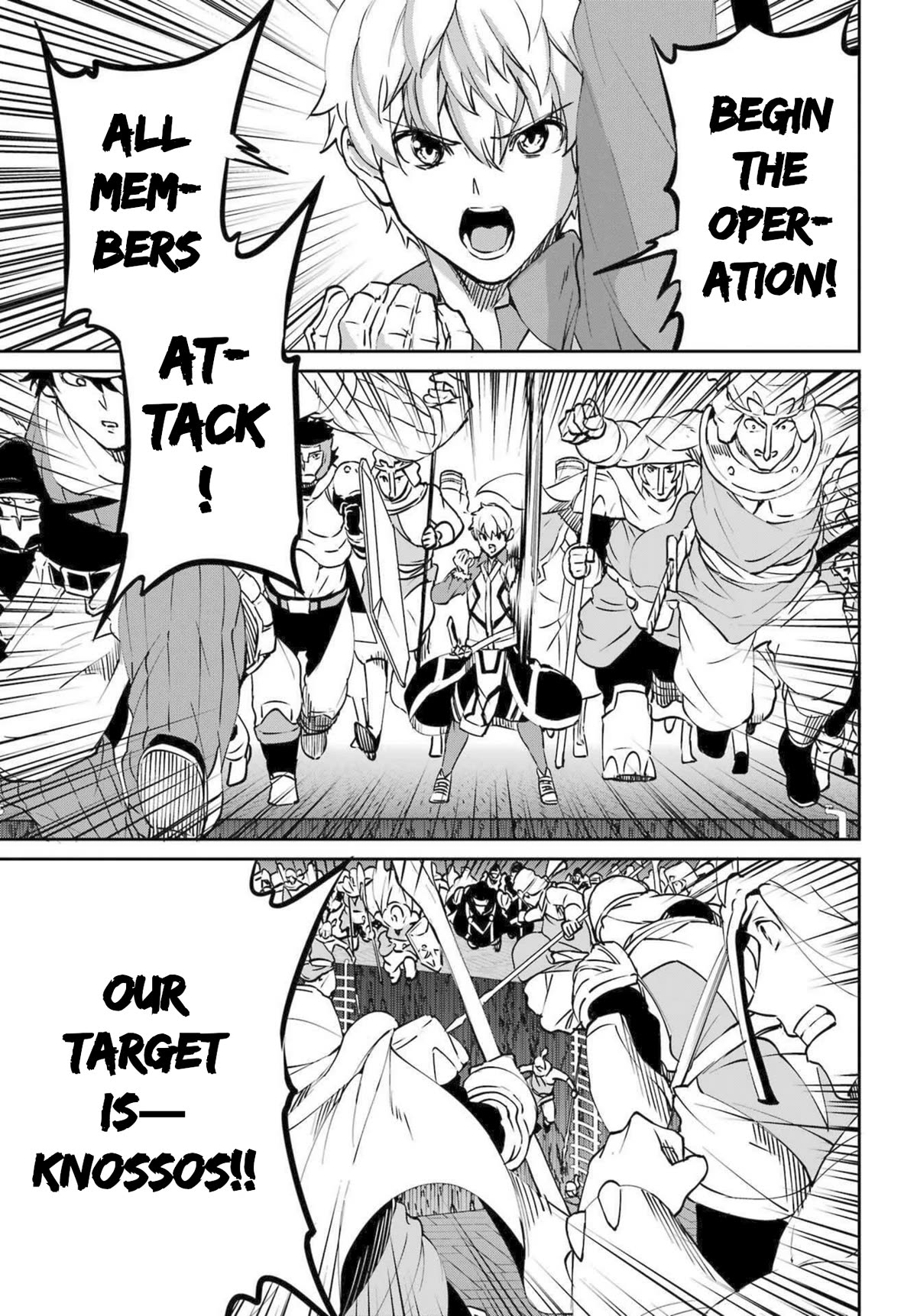 Dungeon ni Deai o Motomeru no wa Machigatte iru darou ka Gaiden – Sword Oratoria Chapter 116 - Page 25