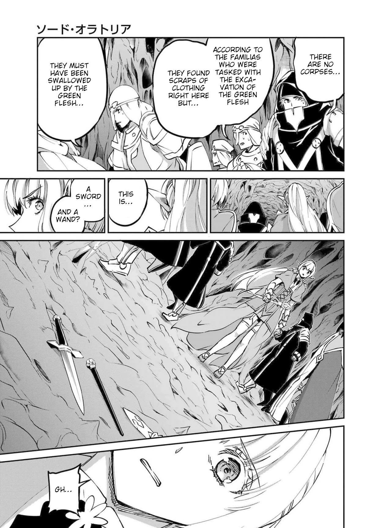 Dungeon ni Deai o Motomeru no wa Machigatte iru darou ka Gaiden – Sword Oratoria Chapter 116 - Page 33